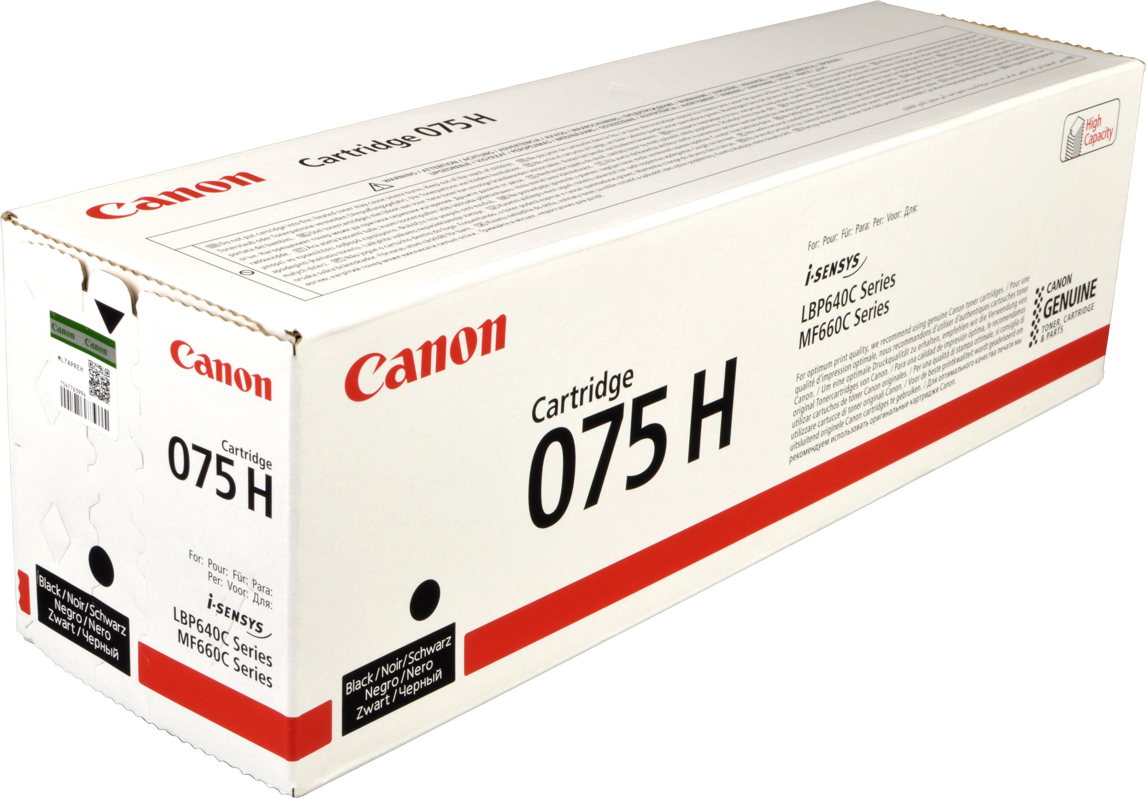 Canon Toner 6369C002 075H schwarz