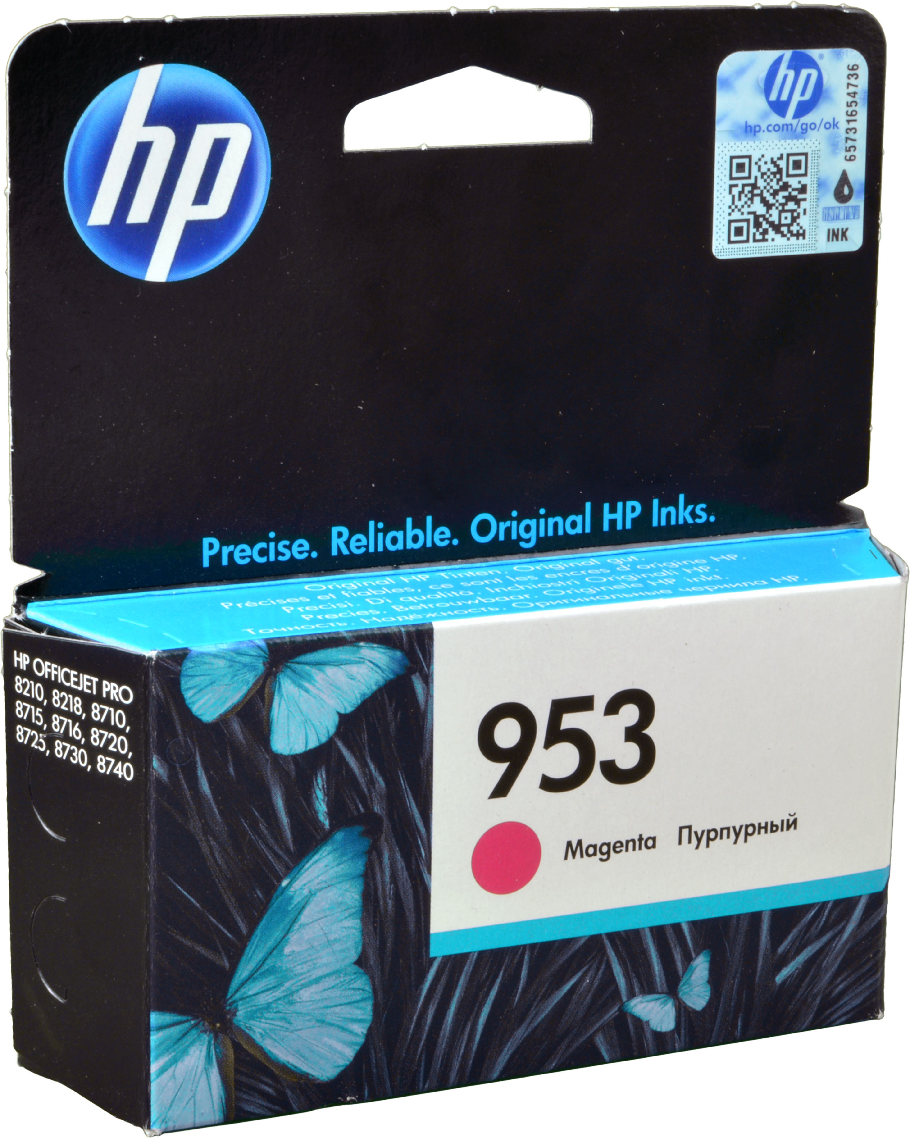 HP Tinte F6U13AE 953 magenta
