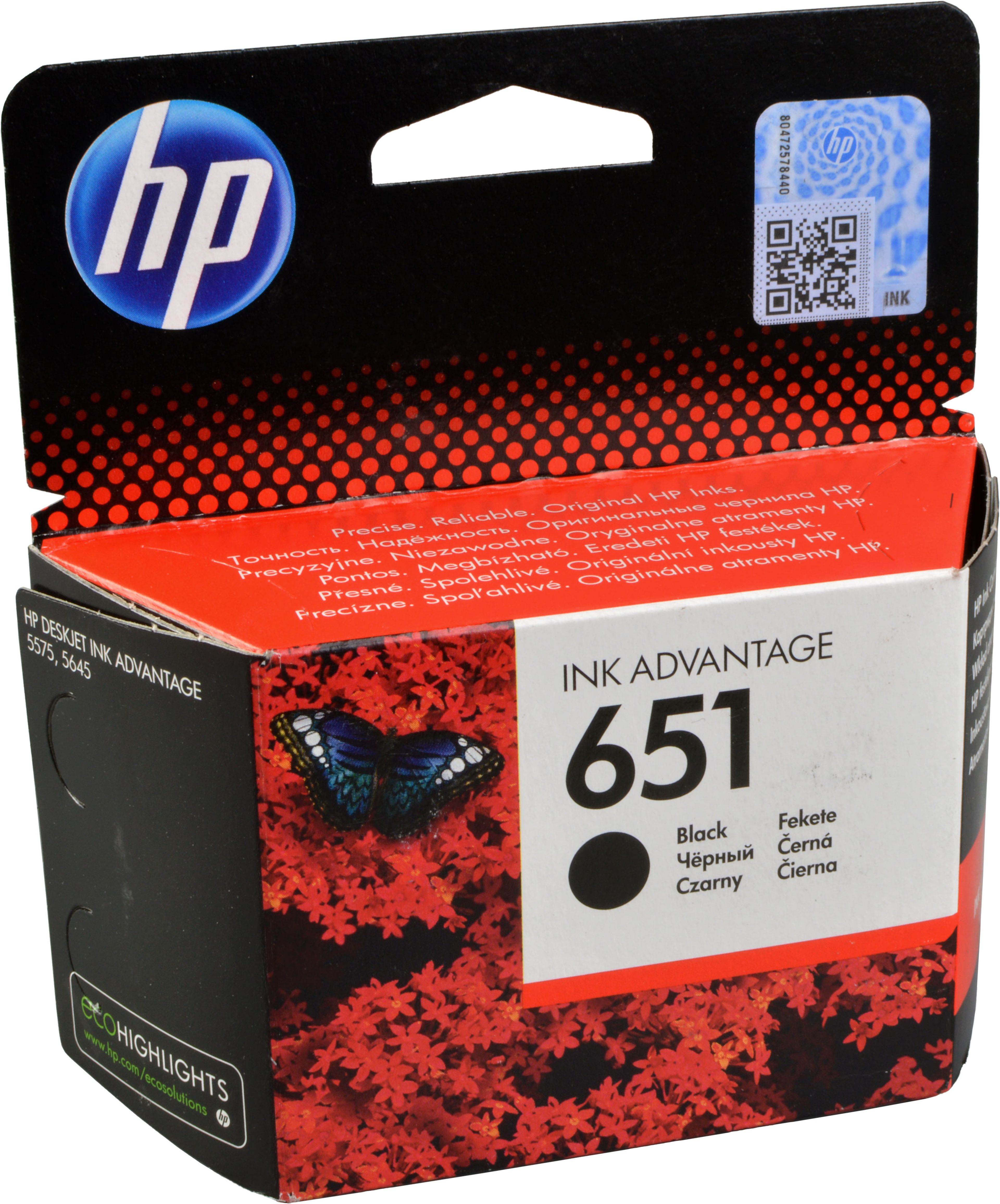 HP Tinte C2P10AE 651 schwarz