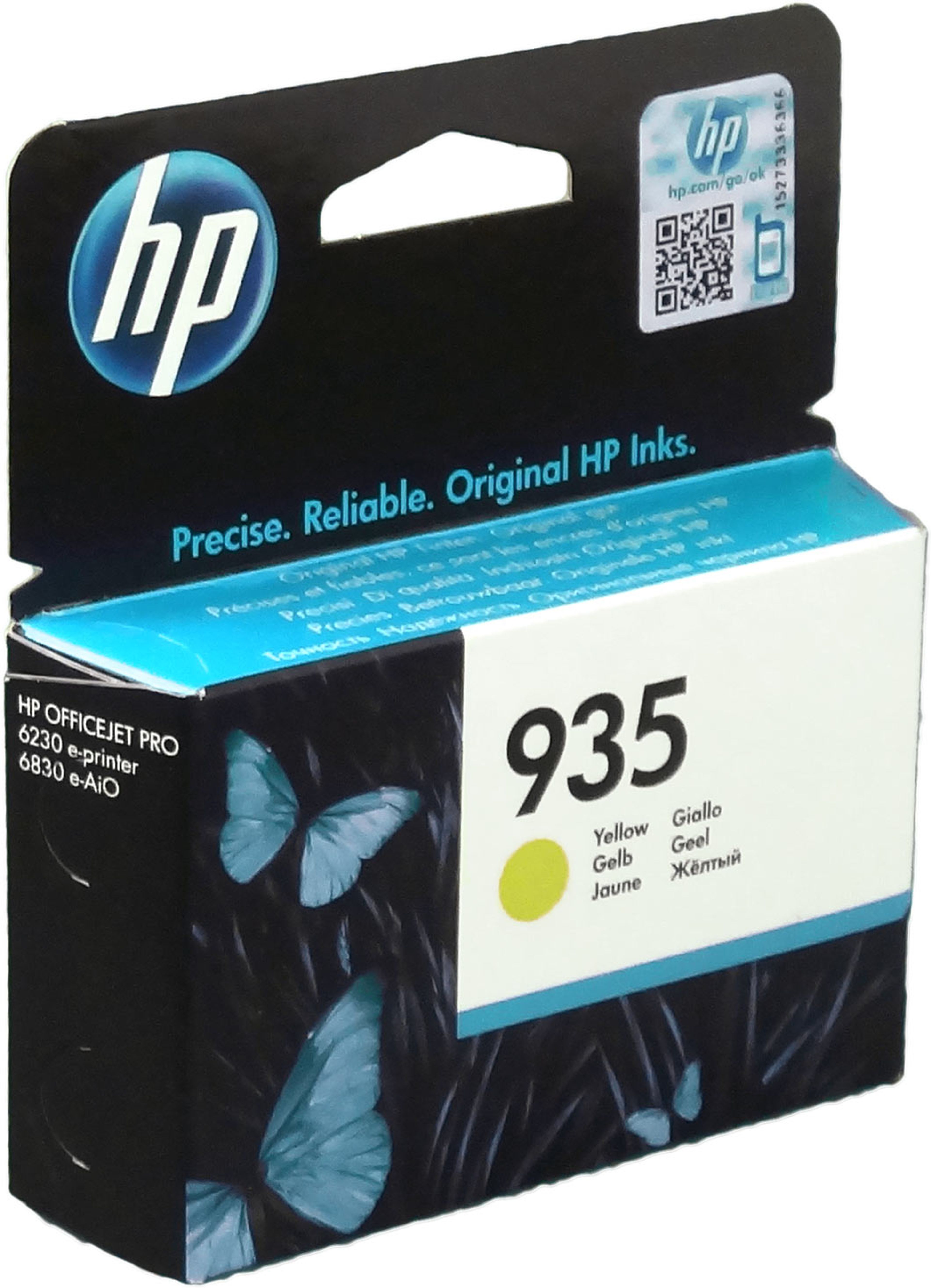 HP Tinte C2P22AE 935 yellow