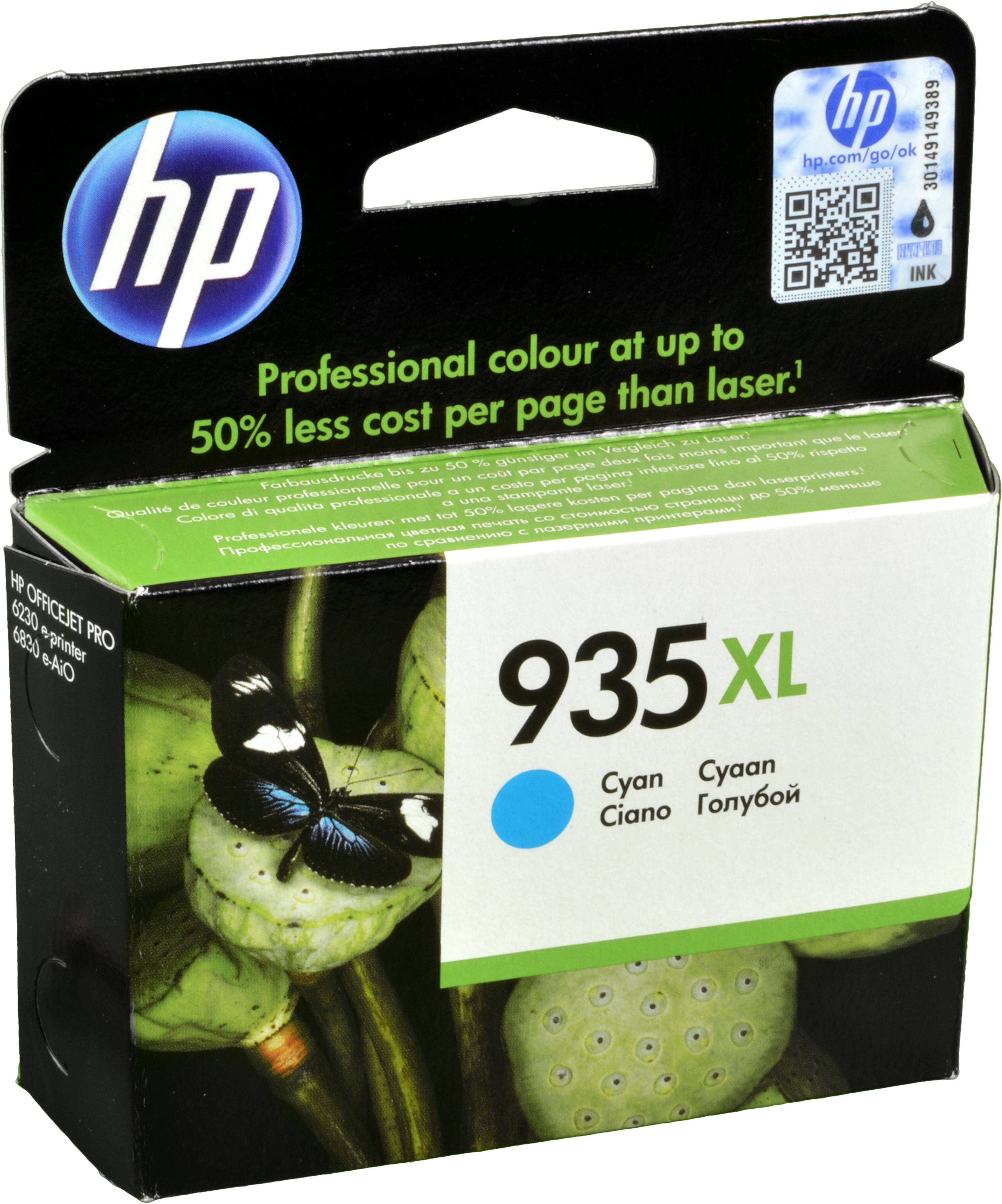 HP Tinte C2P24AE 935XL cyan