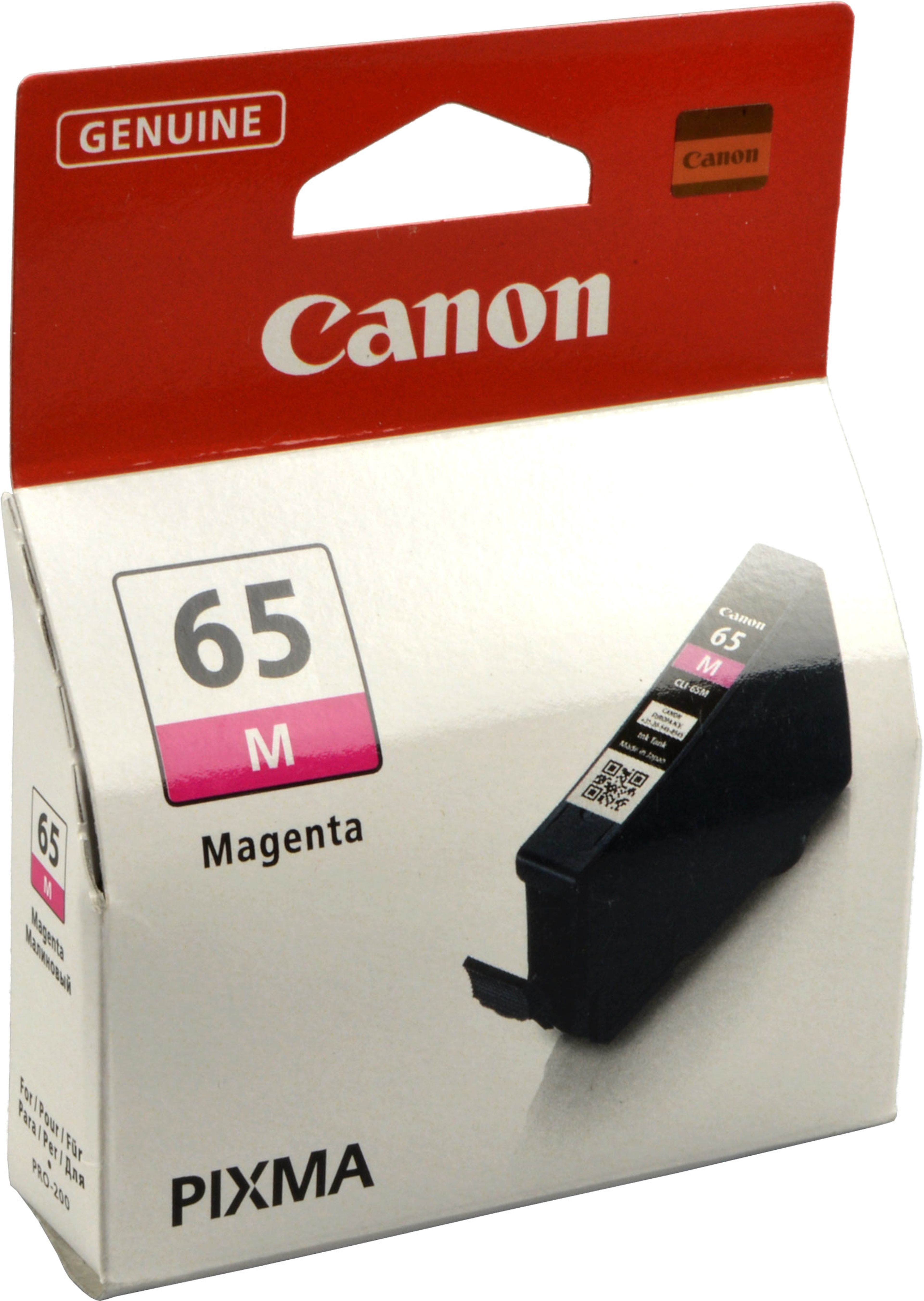 Canon Tinte 4217C001 CLI-65M magenta
