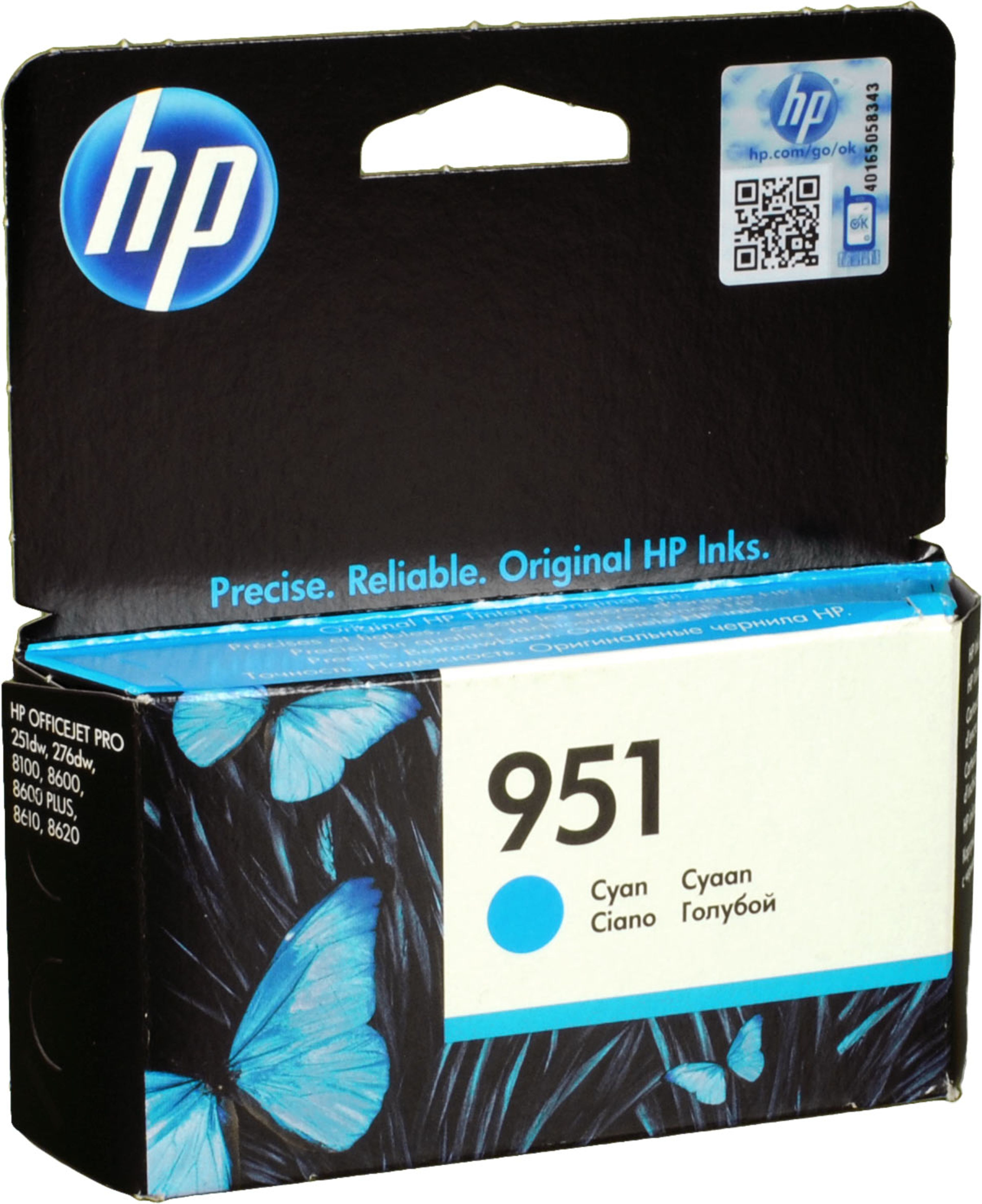 HP Tinte CN050AE 951 cyan