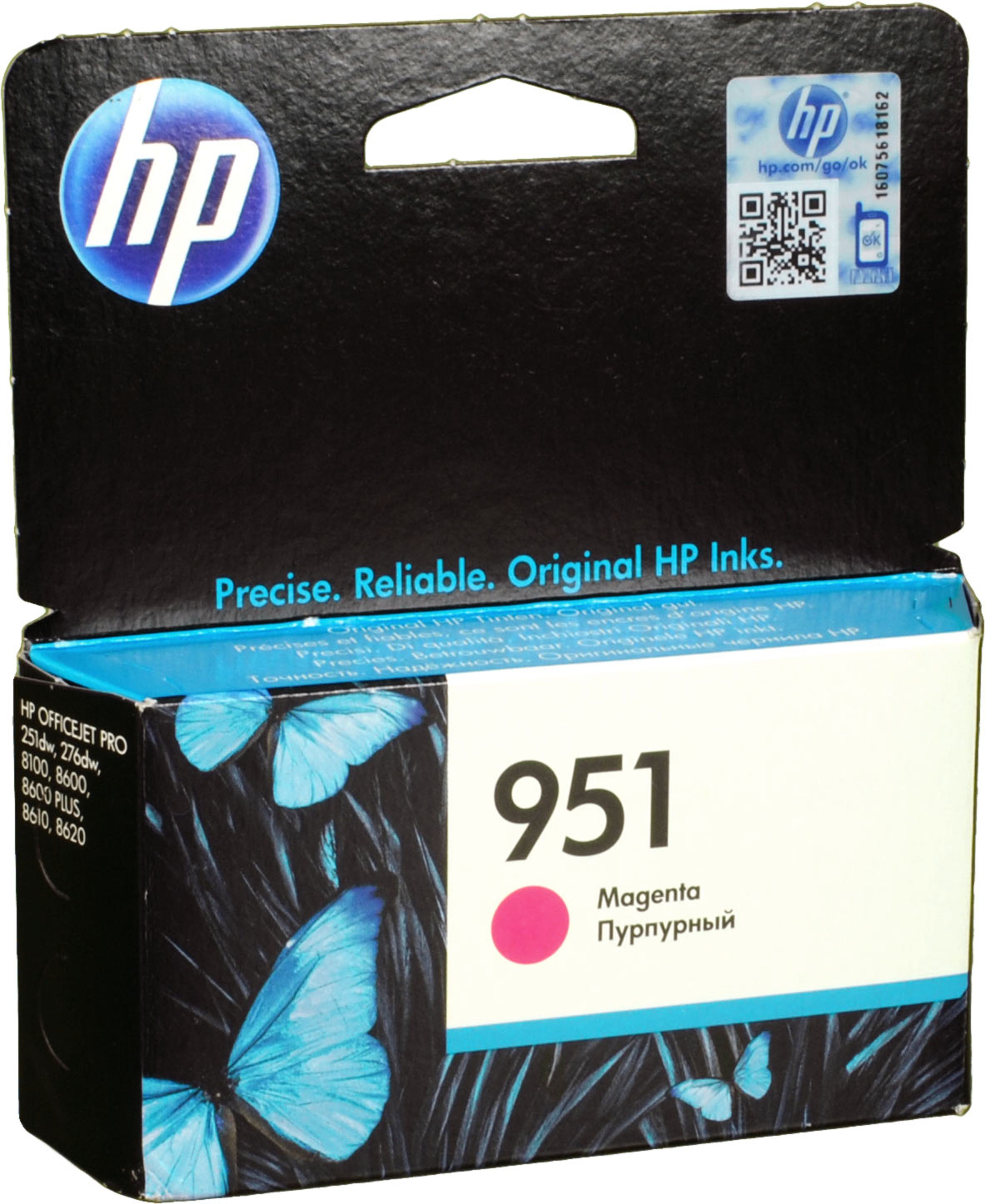 HP Tinte CN051AE 951 magenta