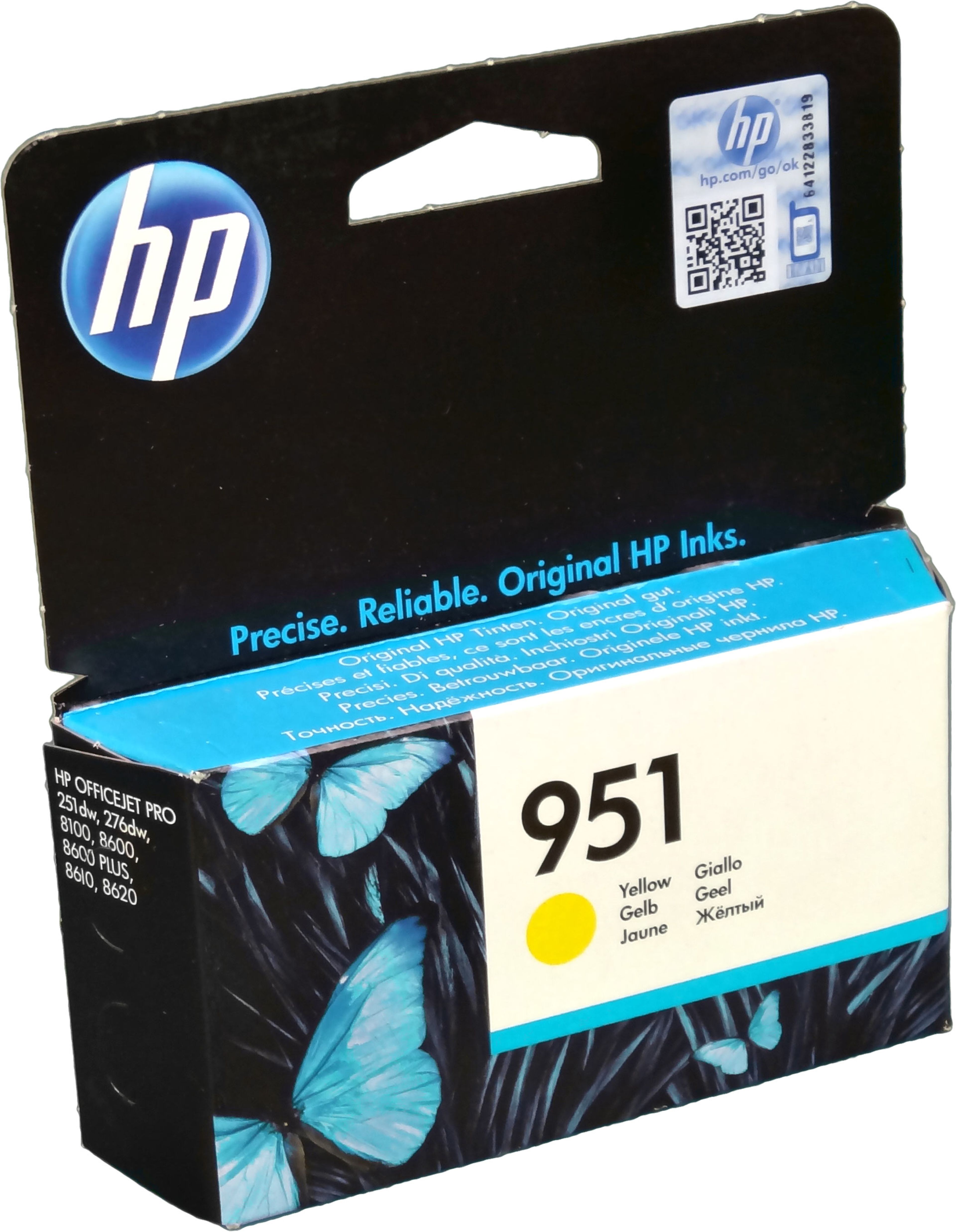 HP Tinte CN052AE 951 yellow