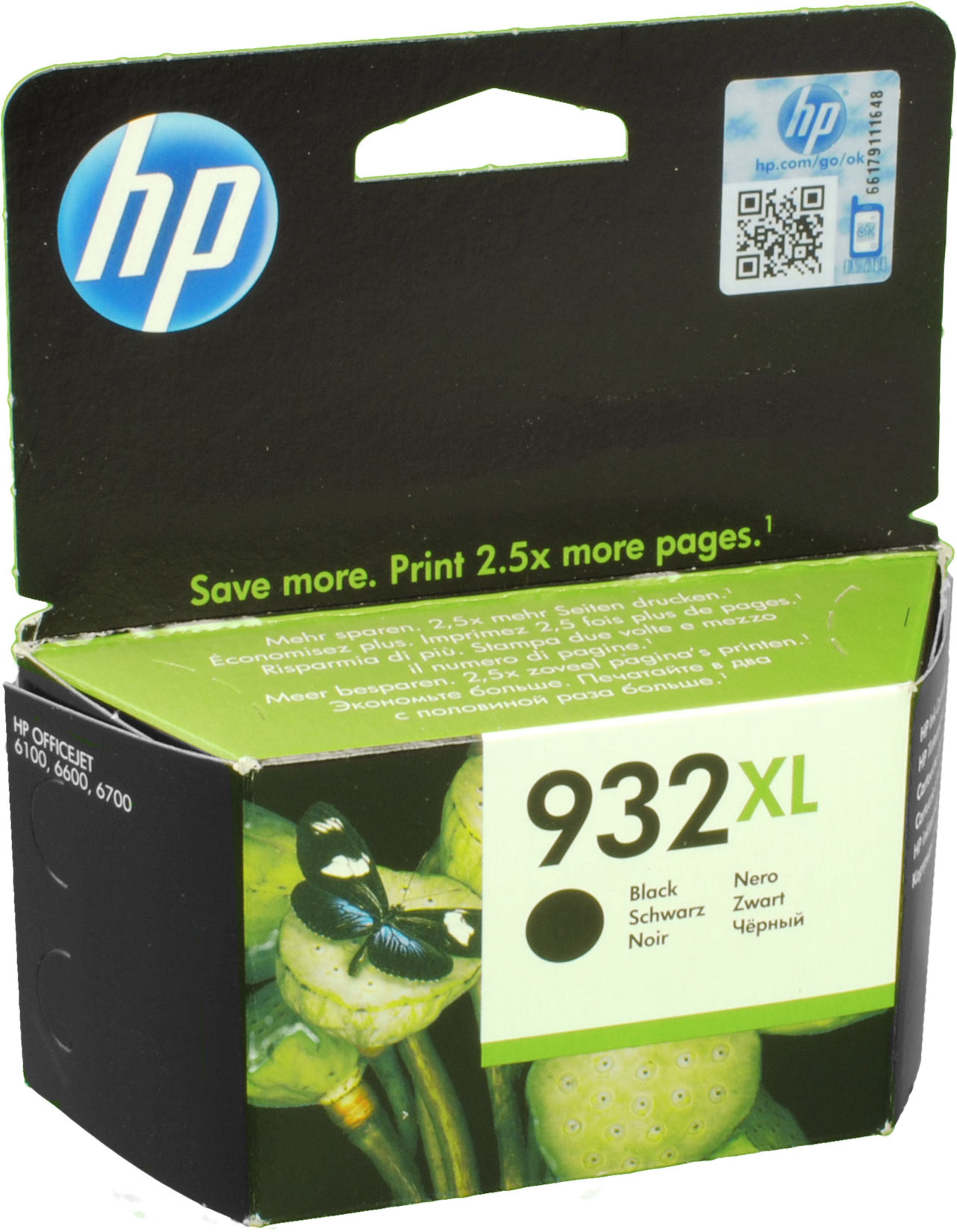 HP Tinte CN053AE 932XL schwarz