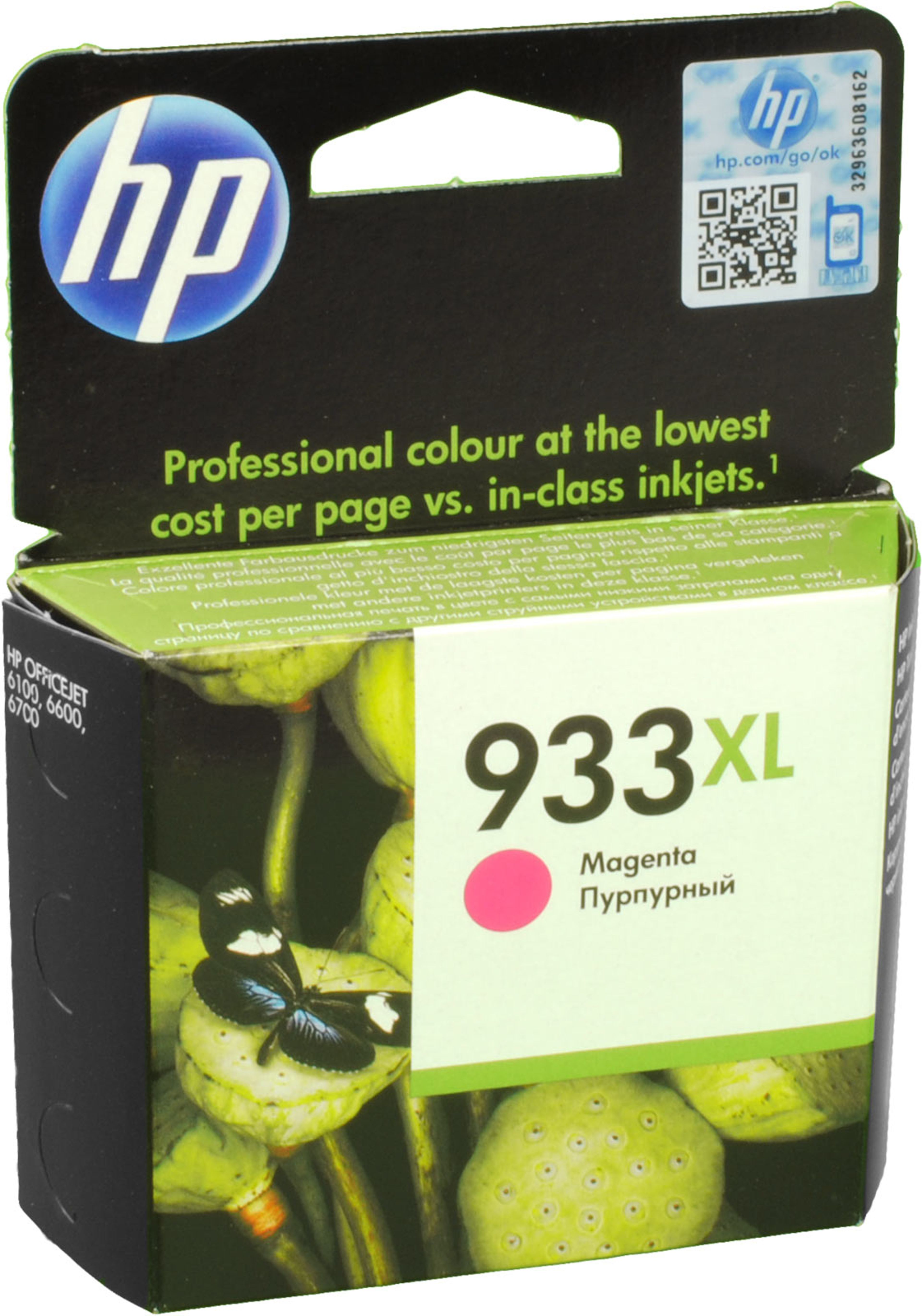 HP Tinte CN055AE 933XL magenta