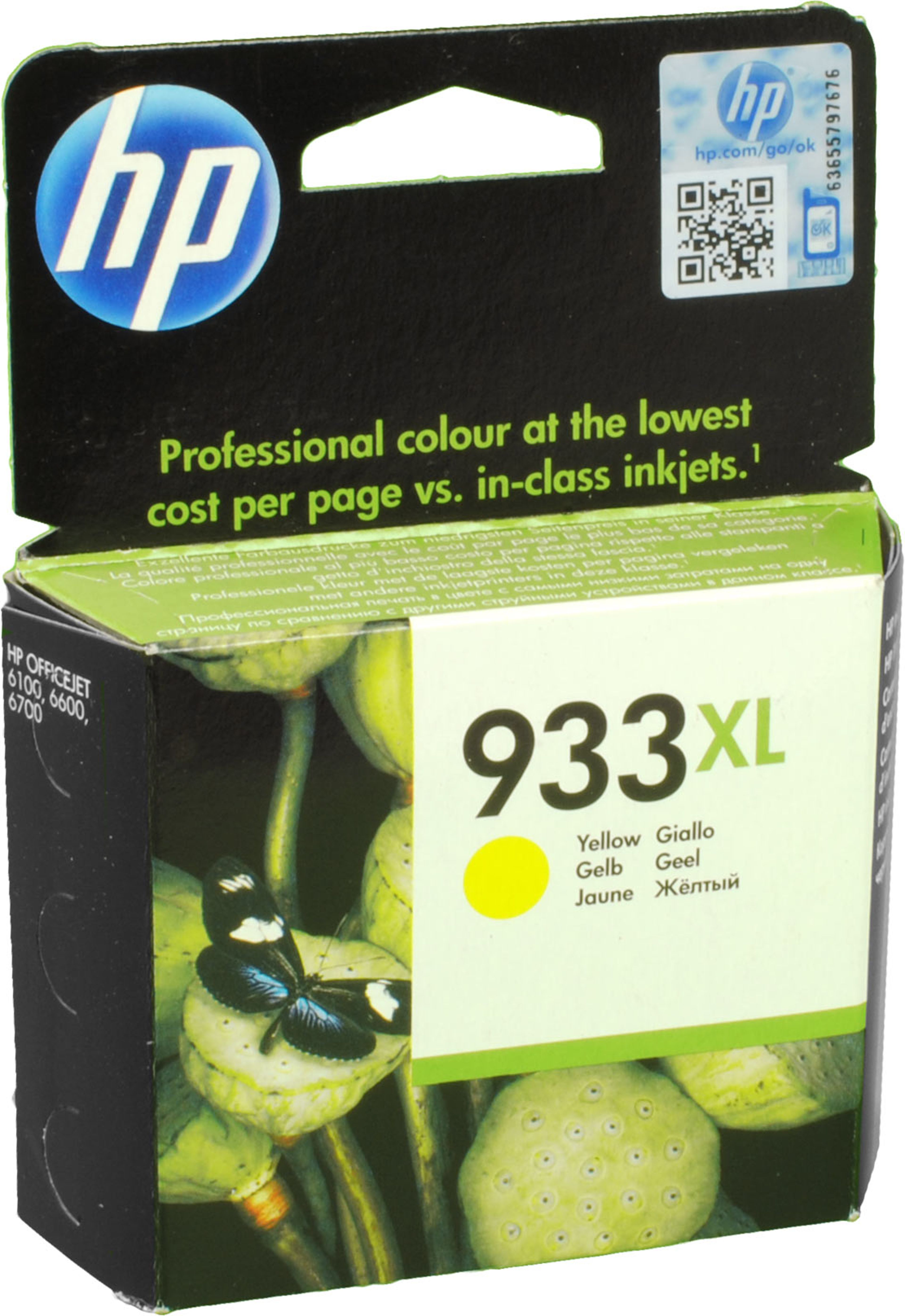 HP Tinte CN056AE 933XL yellow