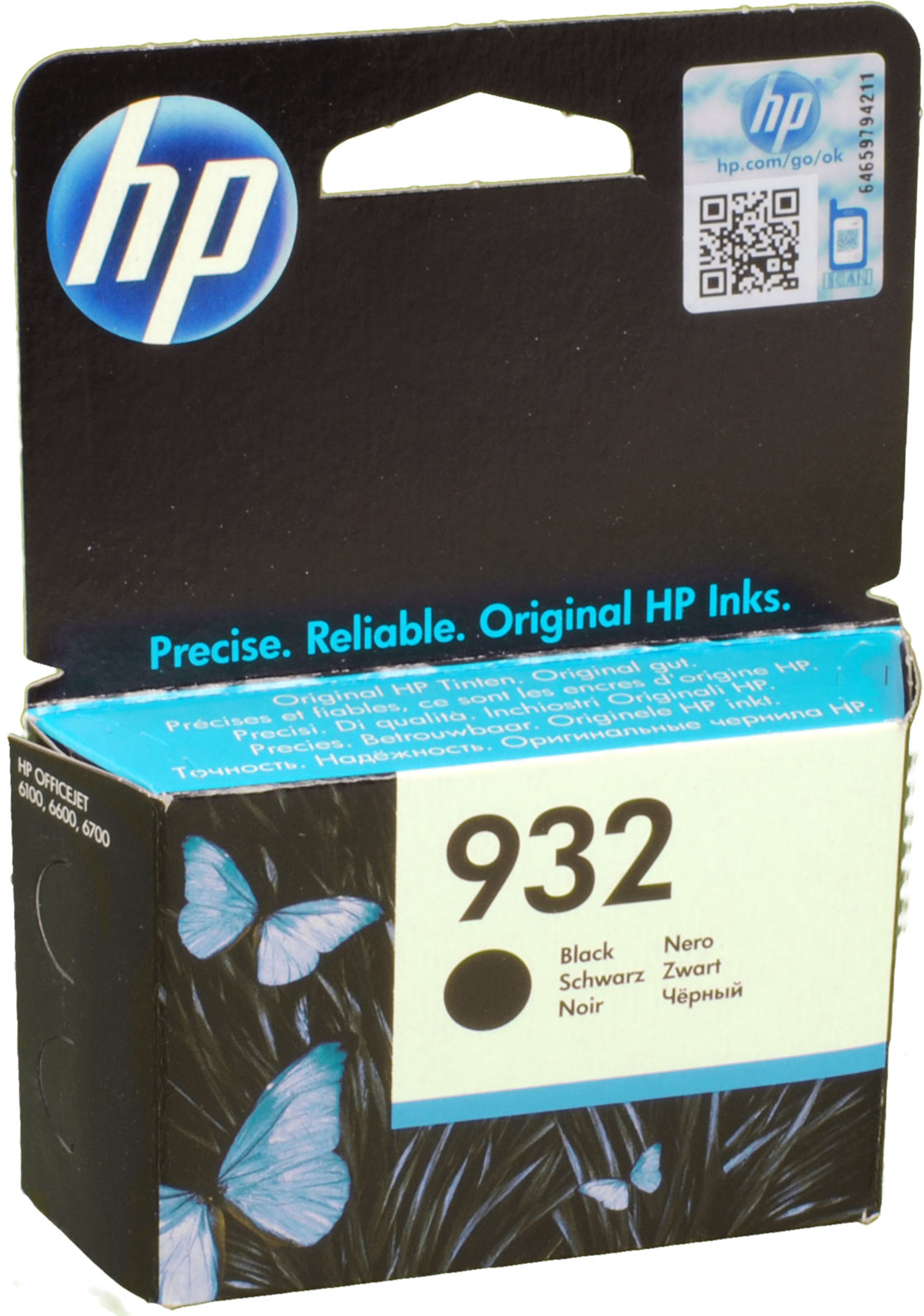 HP Tinte CN057AE 932 schwarz