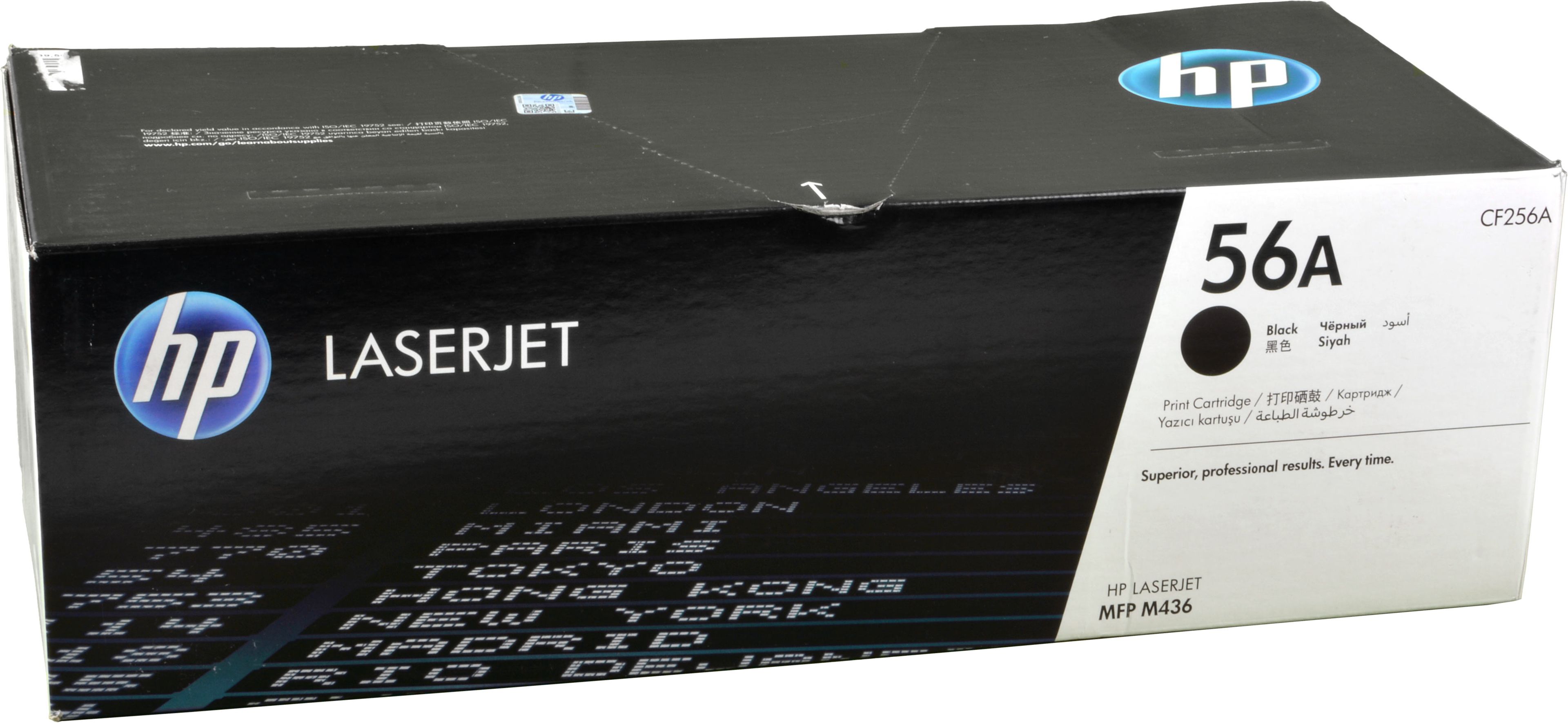 HP Toner CF256A 56A schwarz