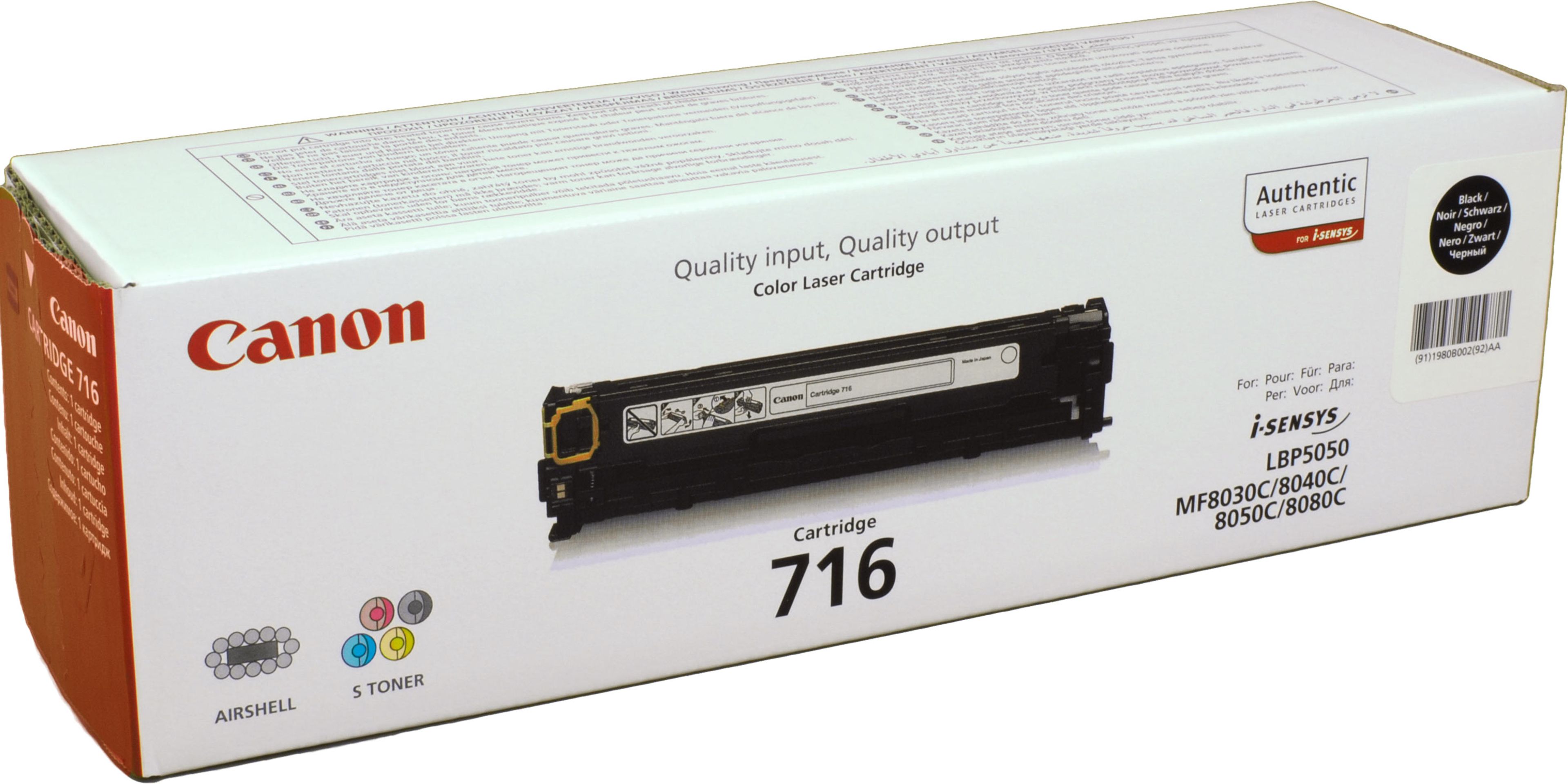 Canon Toner 1980B002 716 schwarz