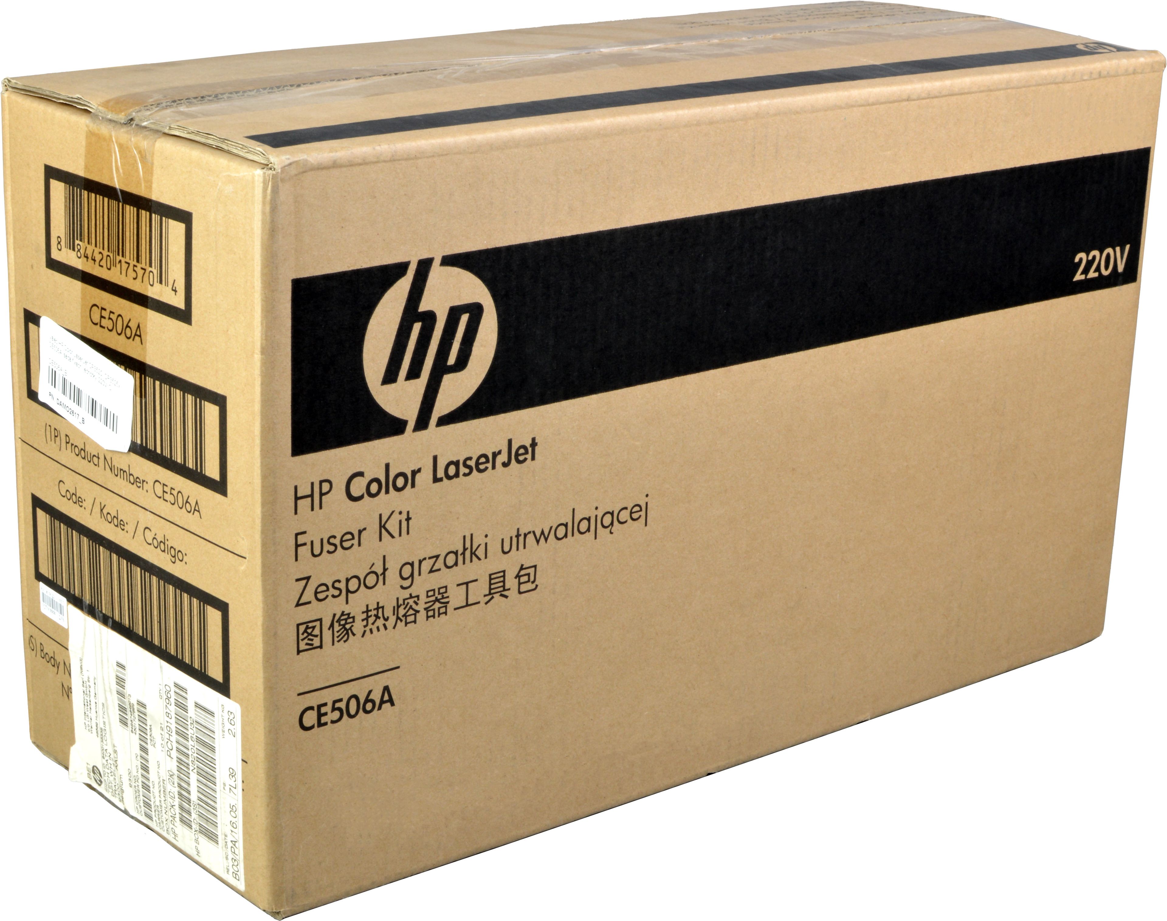 HP Fixiereinheit CE506A