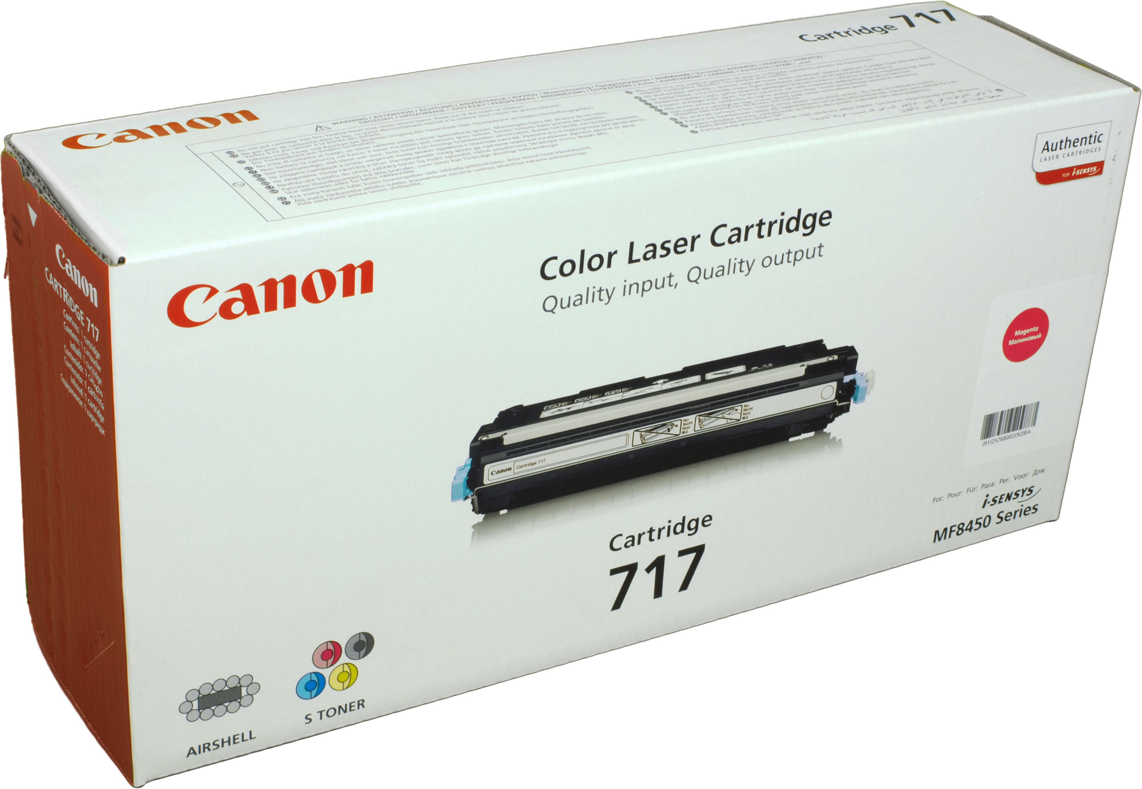 Canon Toner 2576B002 717 magenta