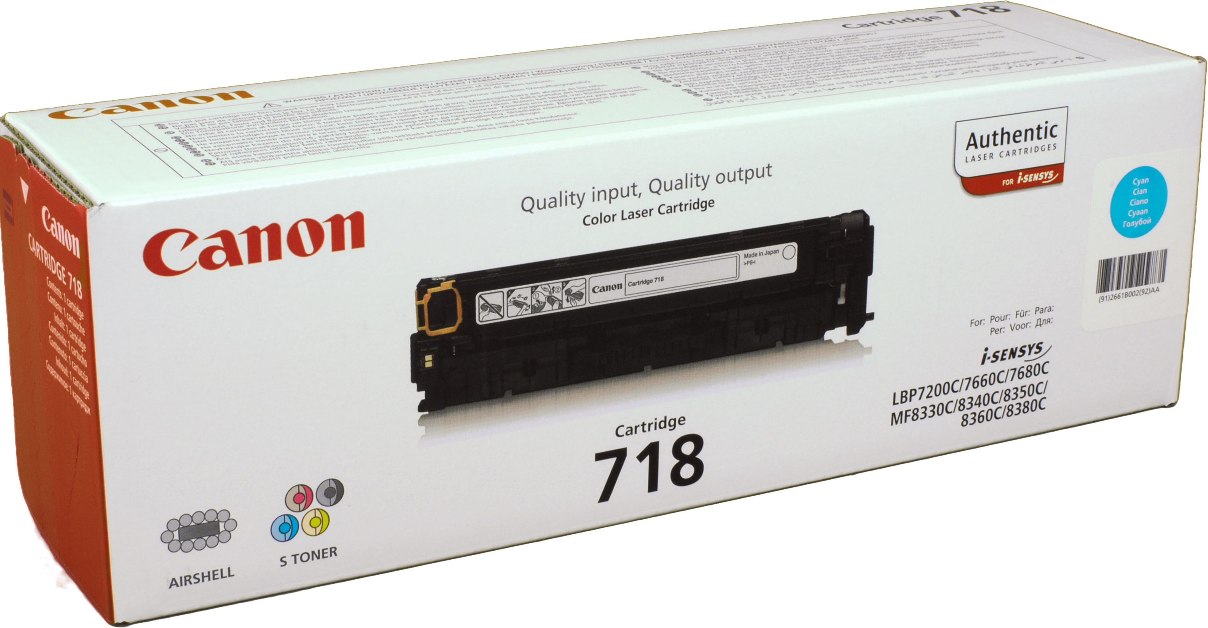 Canon Toner 2661B002 718 cyan
