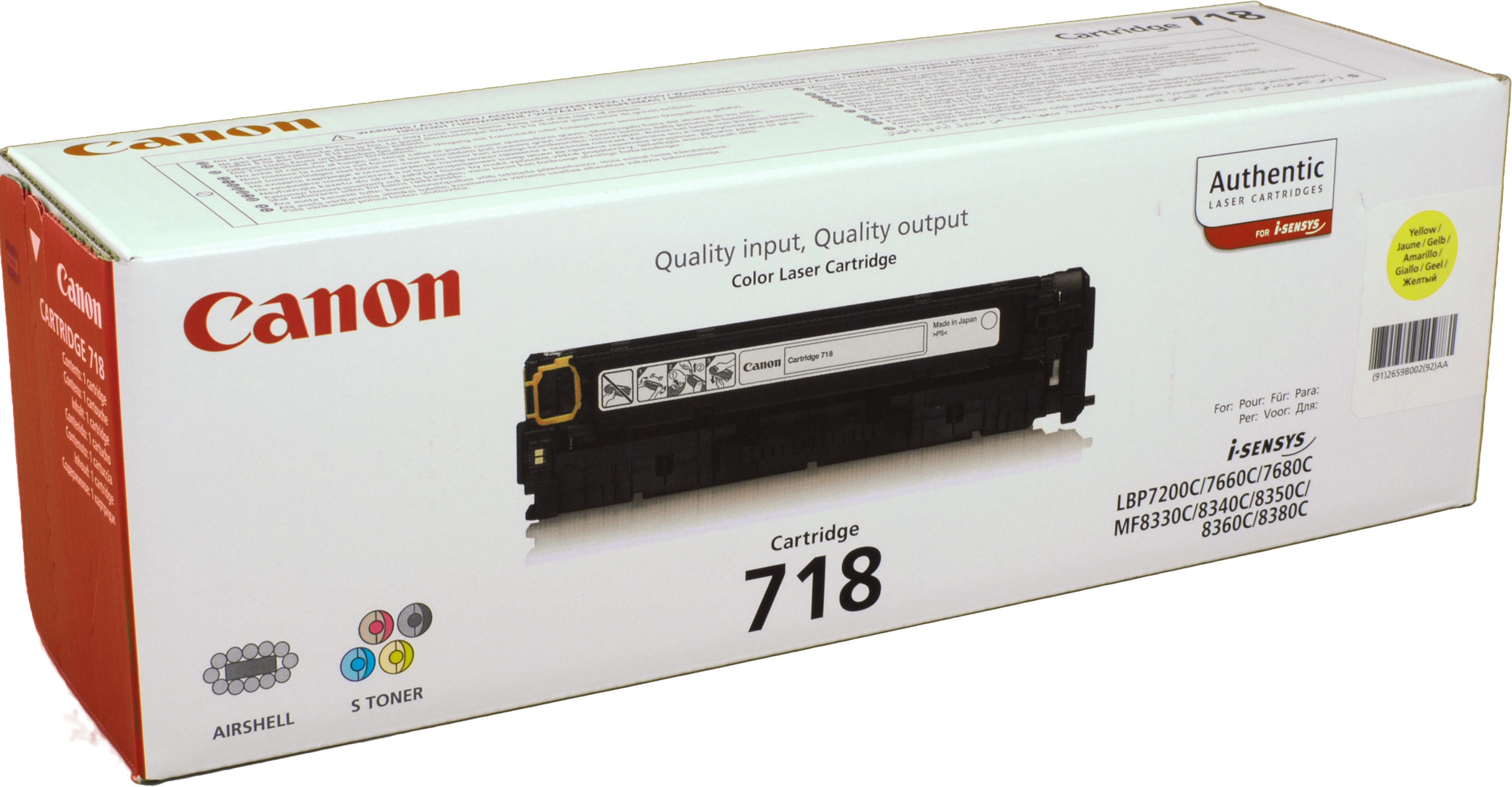 Canon Toner 2659B002 718 yellow