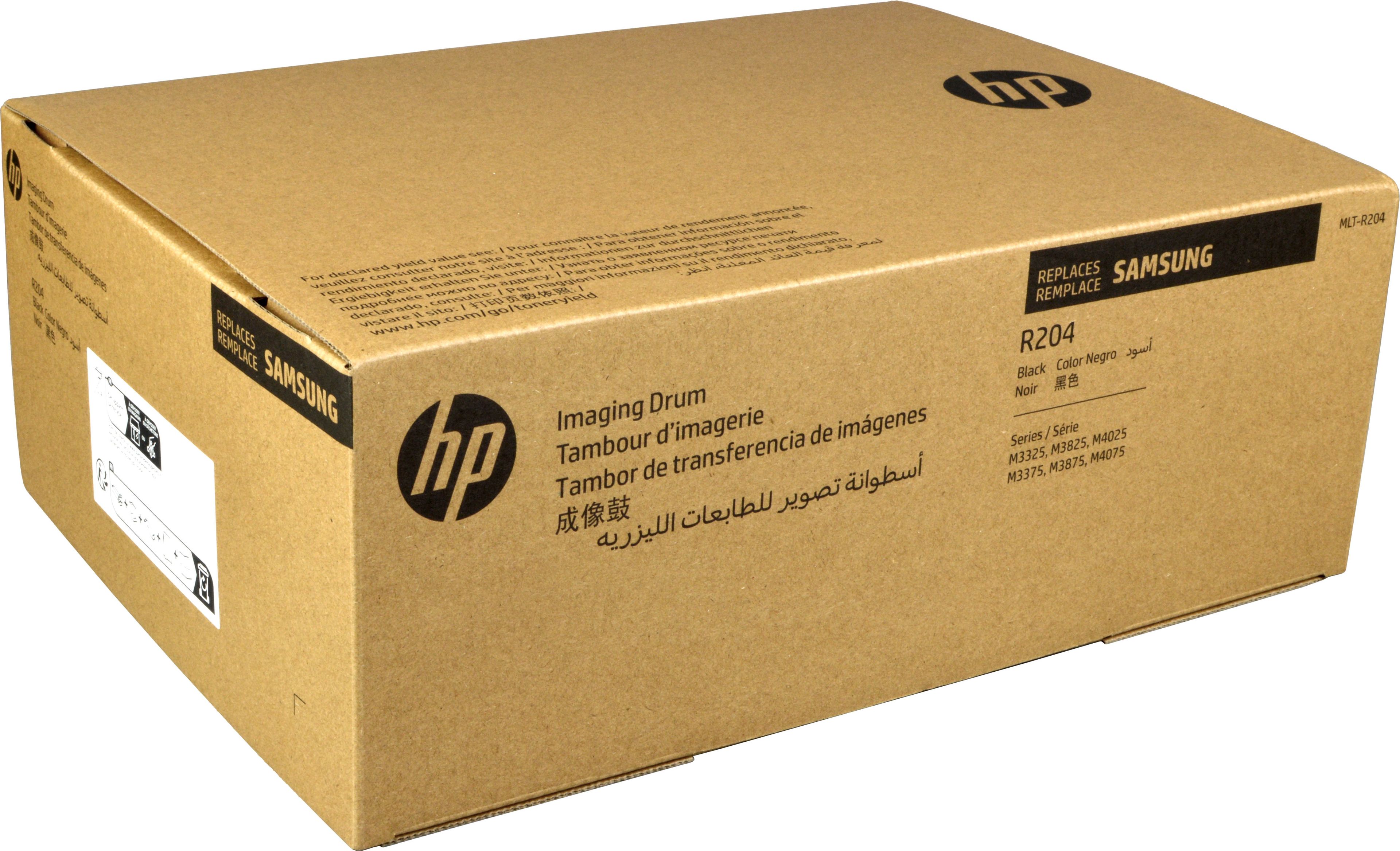 HP (Samsung) Trommel MLT-R204/SEE SV140A schwarz