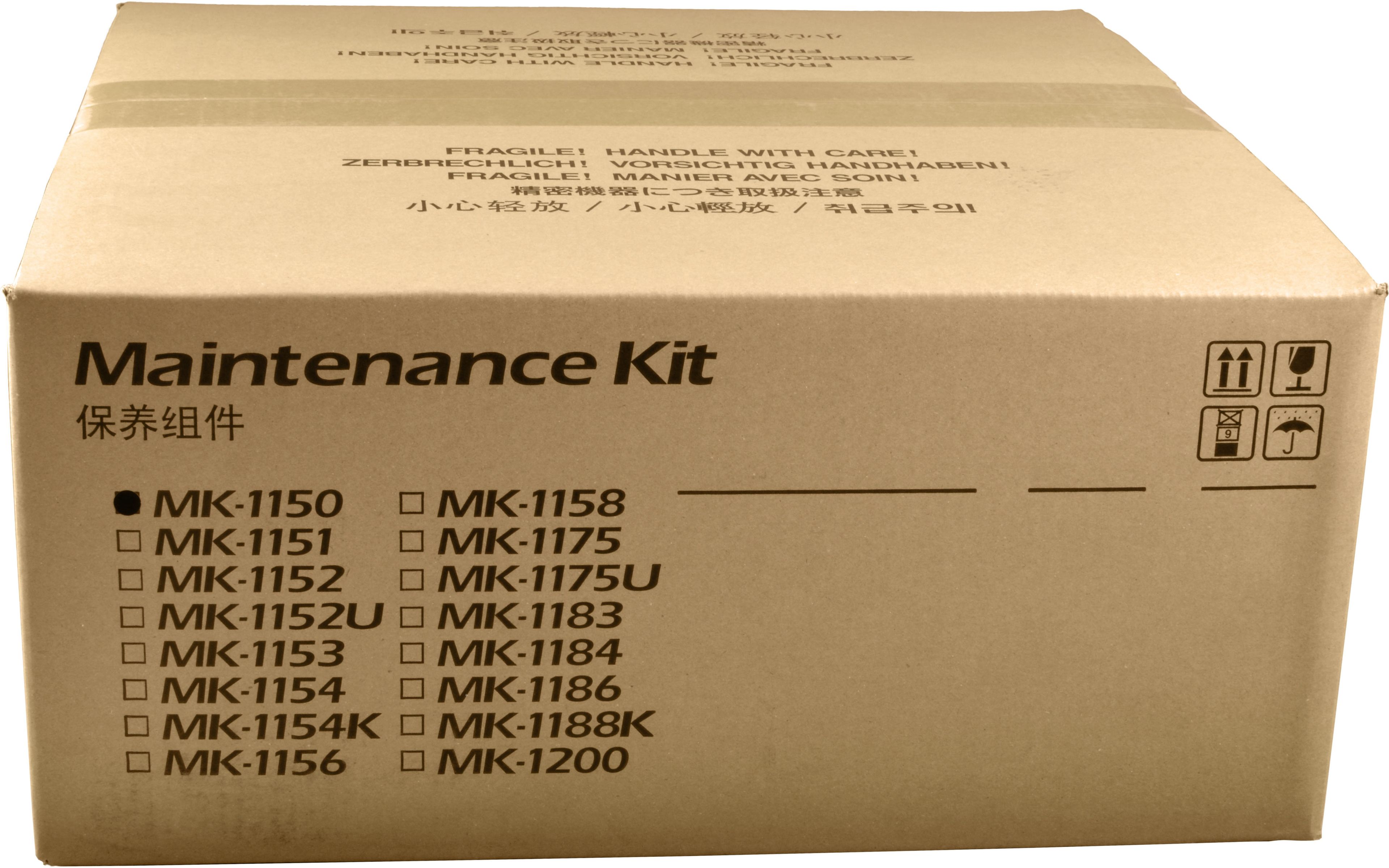Kyocera Maintenance Kit MK-1150 1702RV0NL0