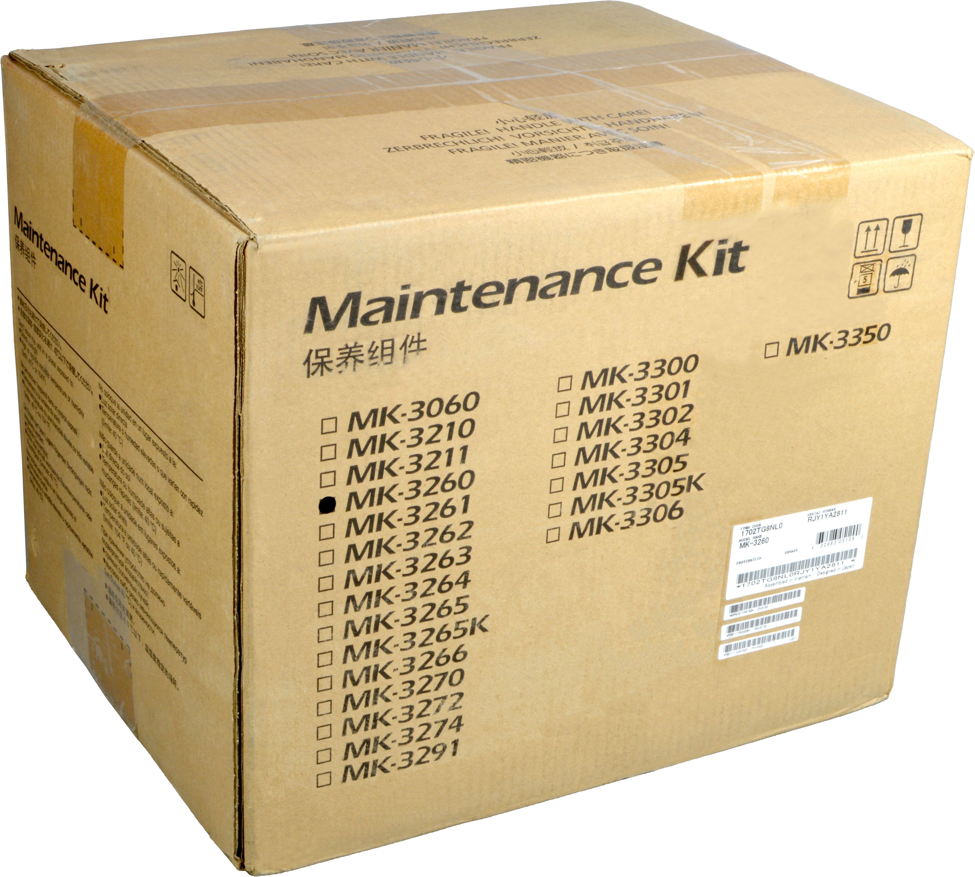 Kyocera Maintenance Kit MK-3260 1702TG8NL0