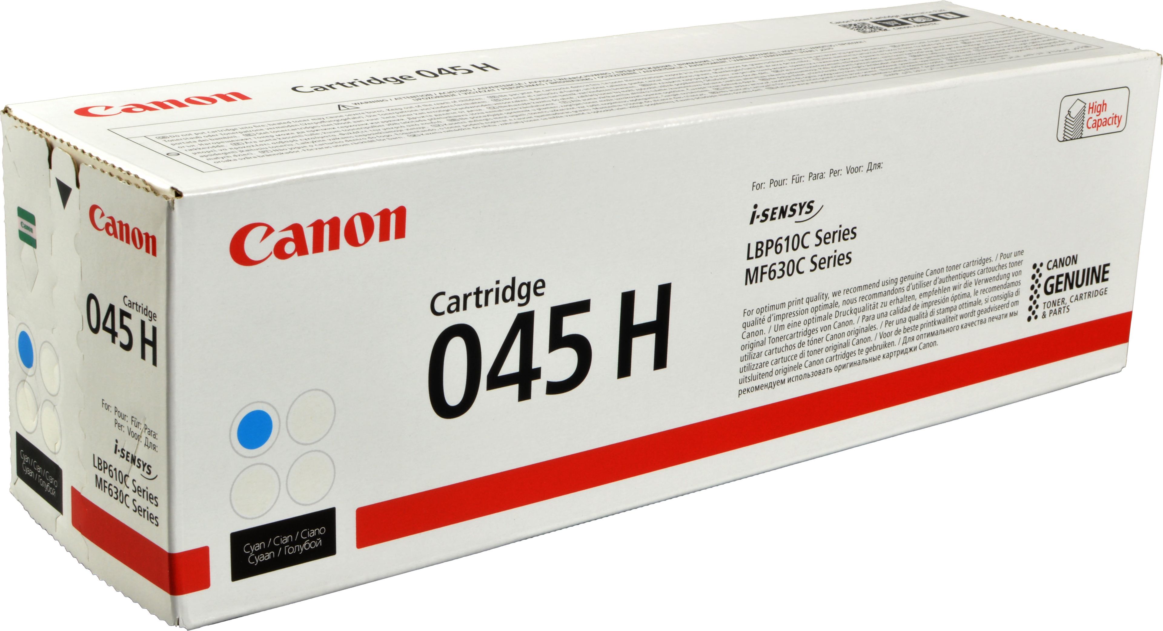 Canon Toner 1245C002 045H cyan