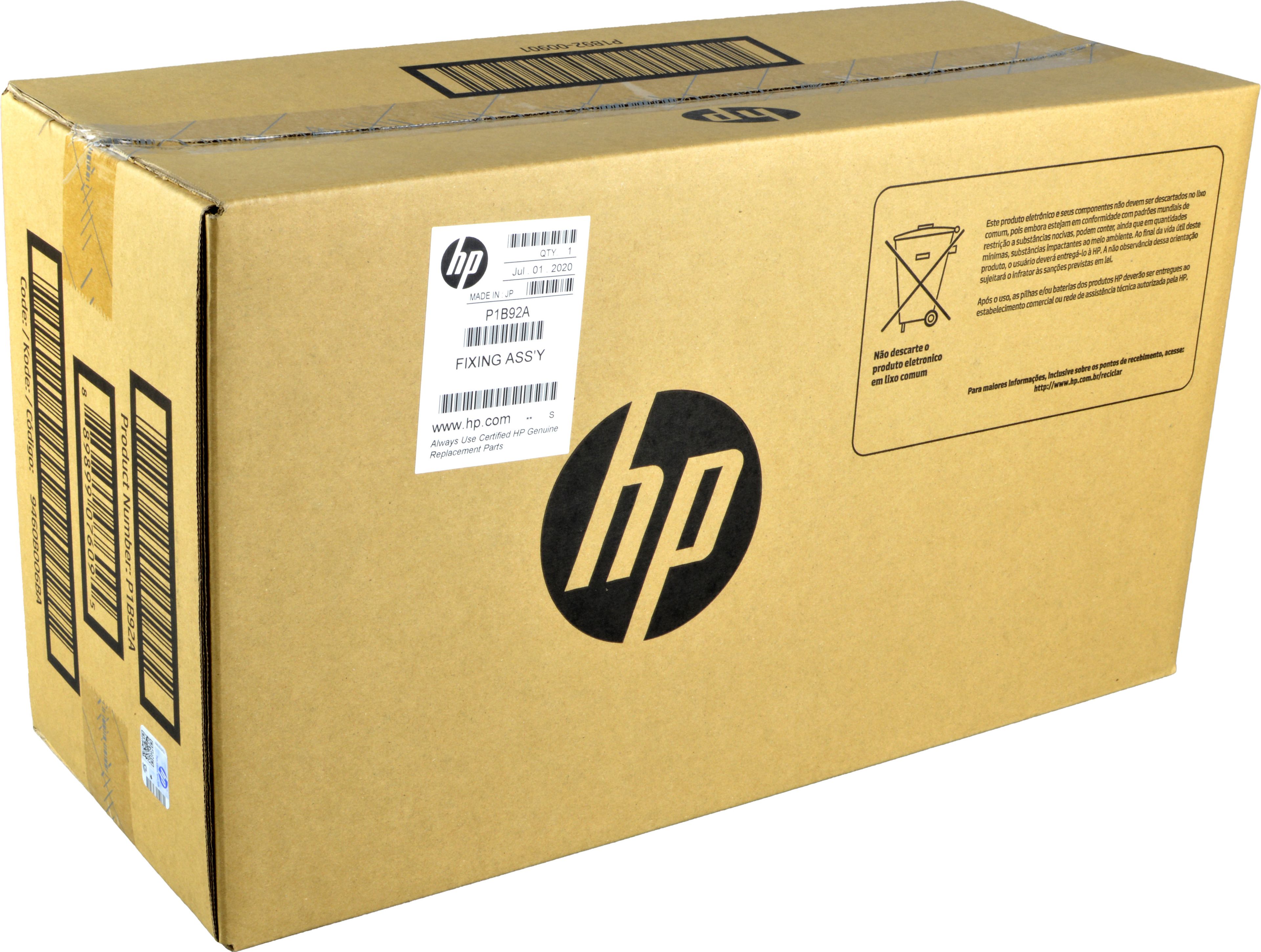 HP Wartungskit P1B92A