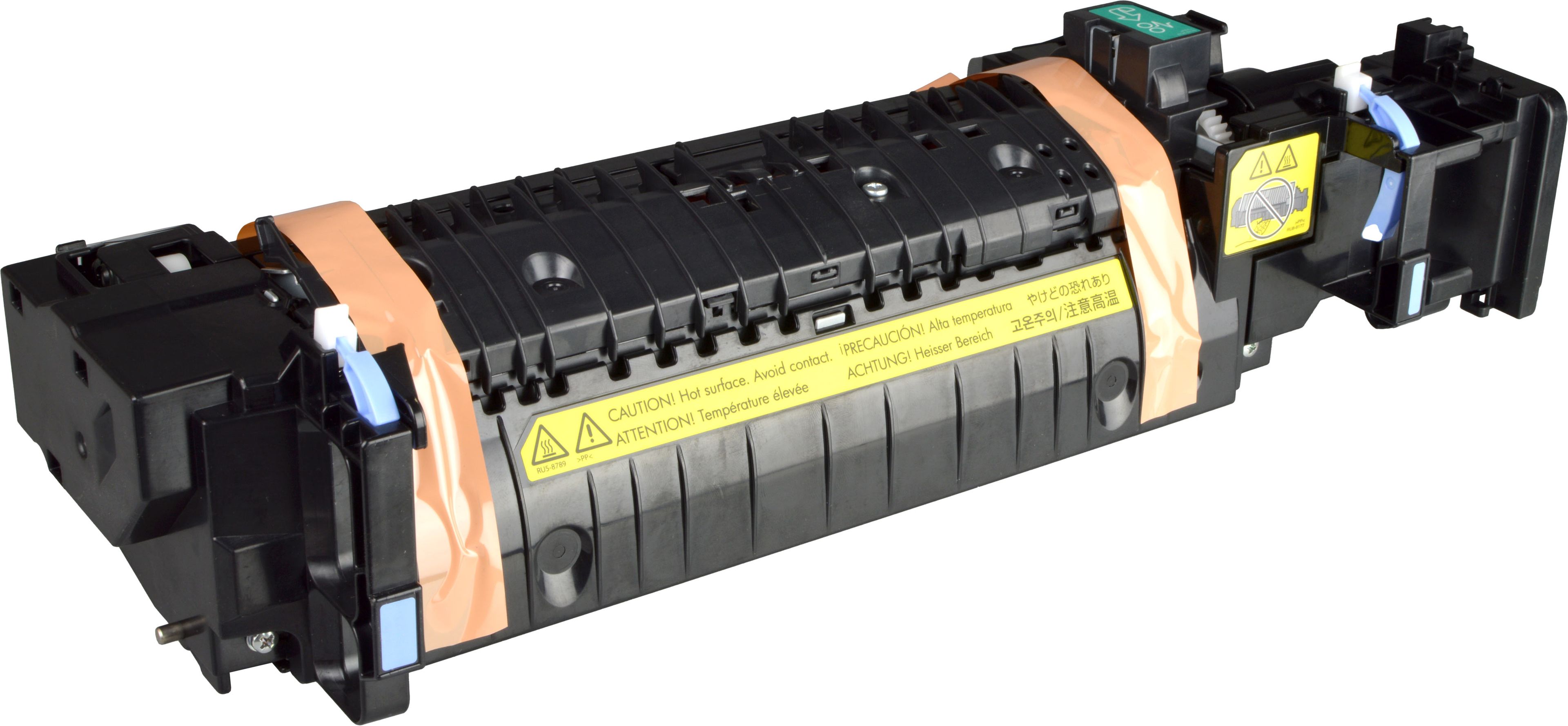 Kompatibles Maintenance Kit ersetzt HP P1B92A