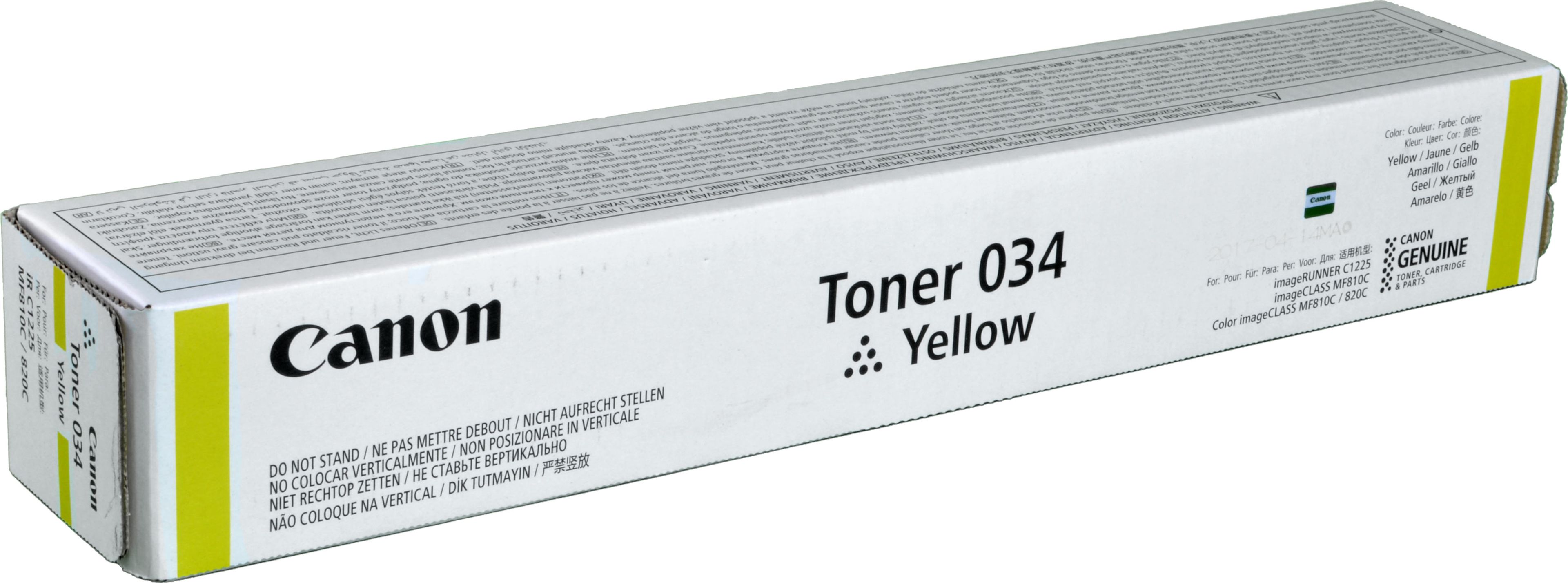 Canon Toner 9451B001 034 yellow