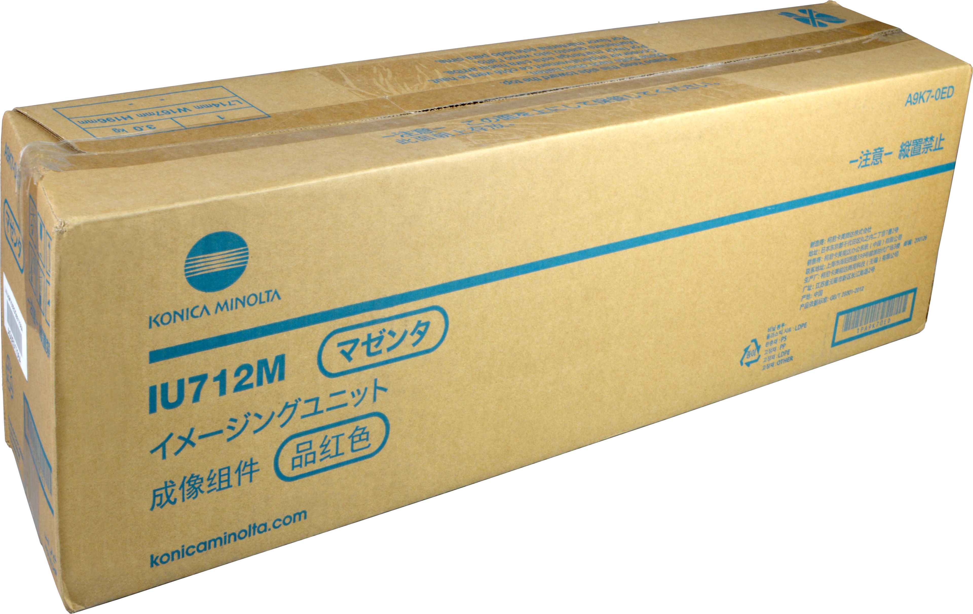 Konica Minolta Trommel IU-712M A9K70ED magenta