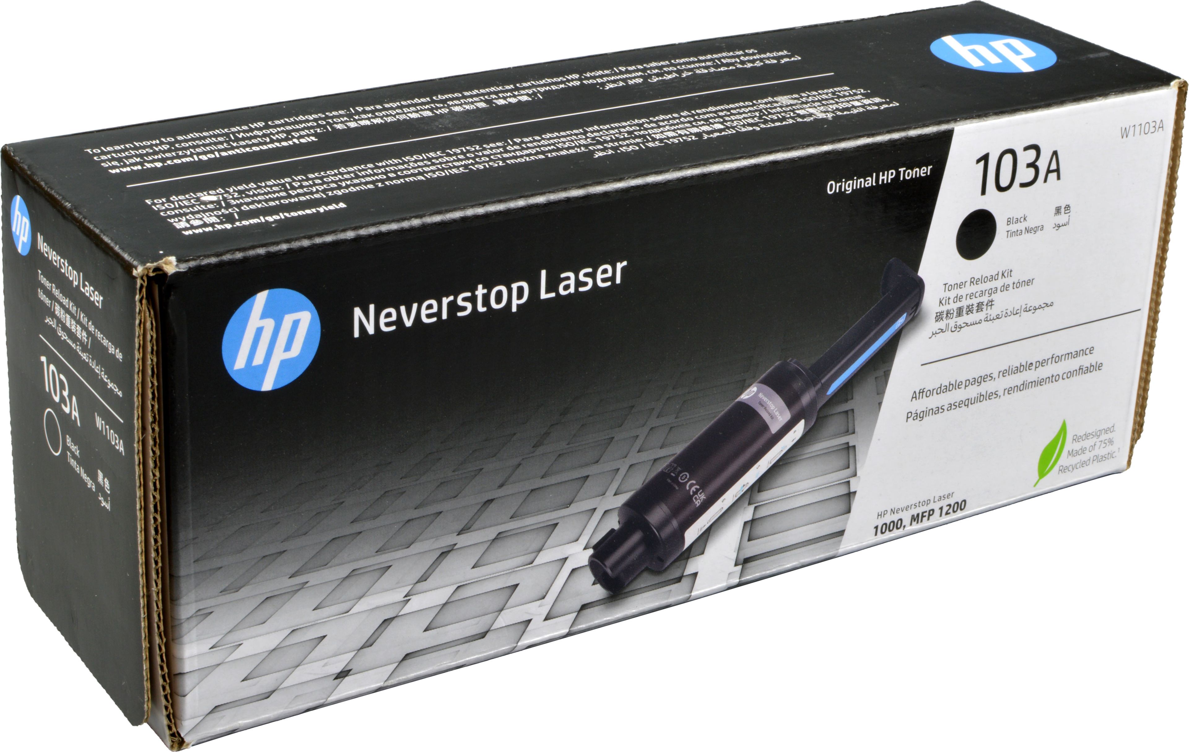 HP Toner W1103A 103A schwarz