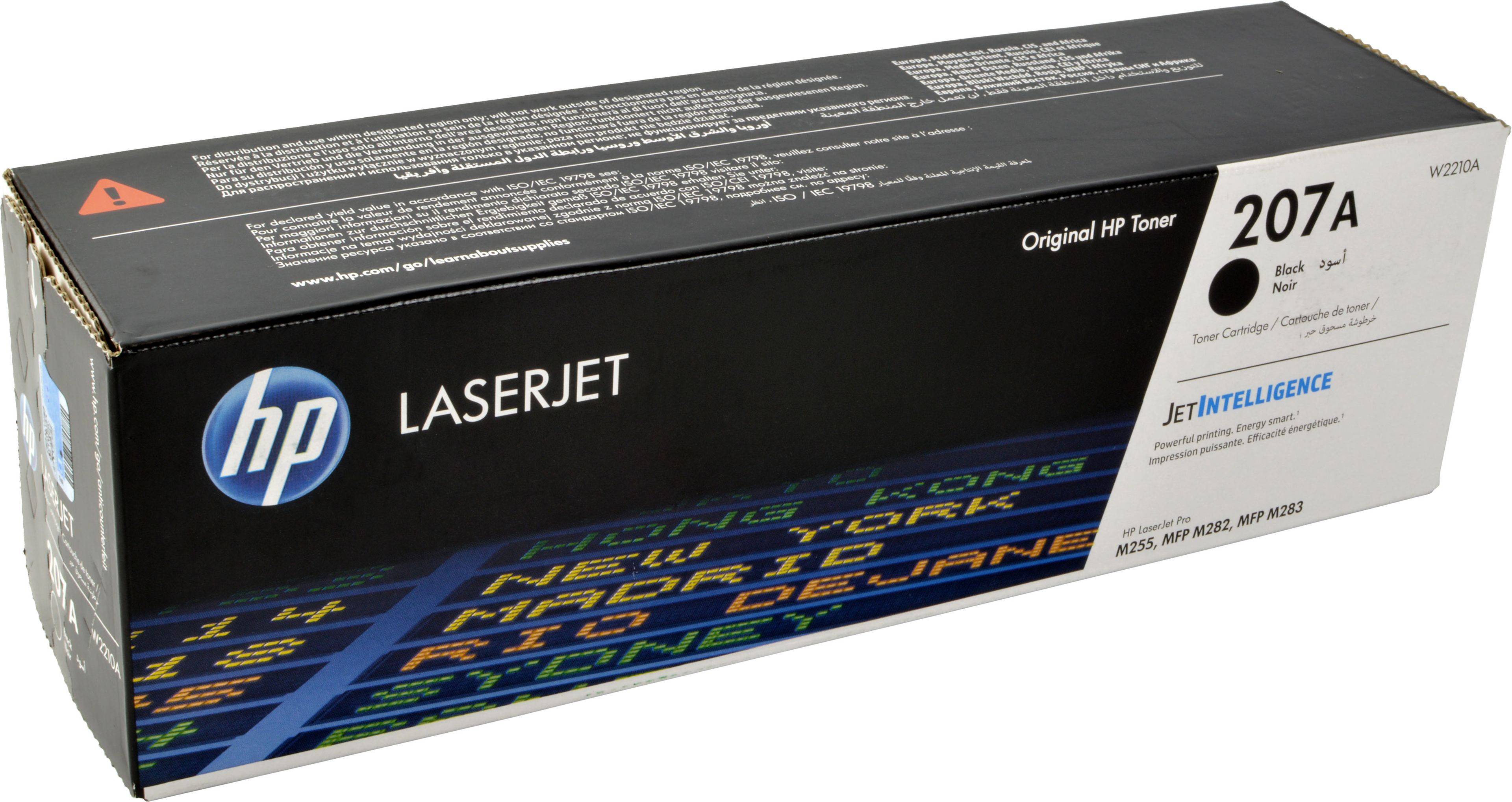 HP Toner W2210A 207A schwarz