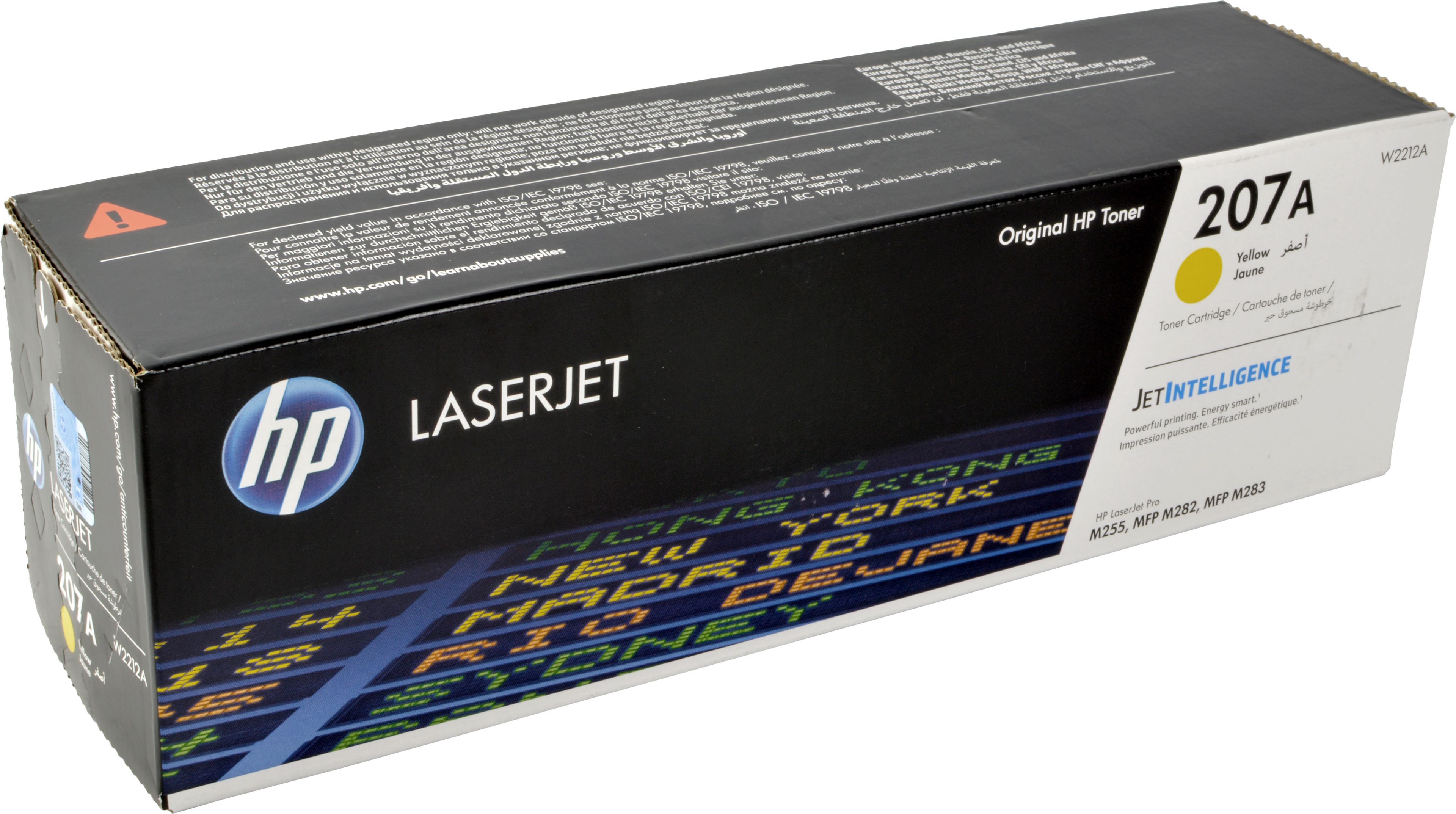 HP Toner W2212A 207A yellow