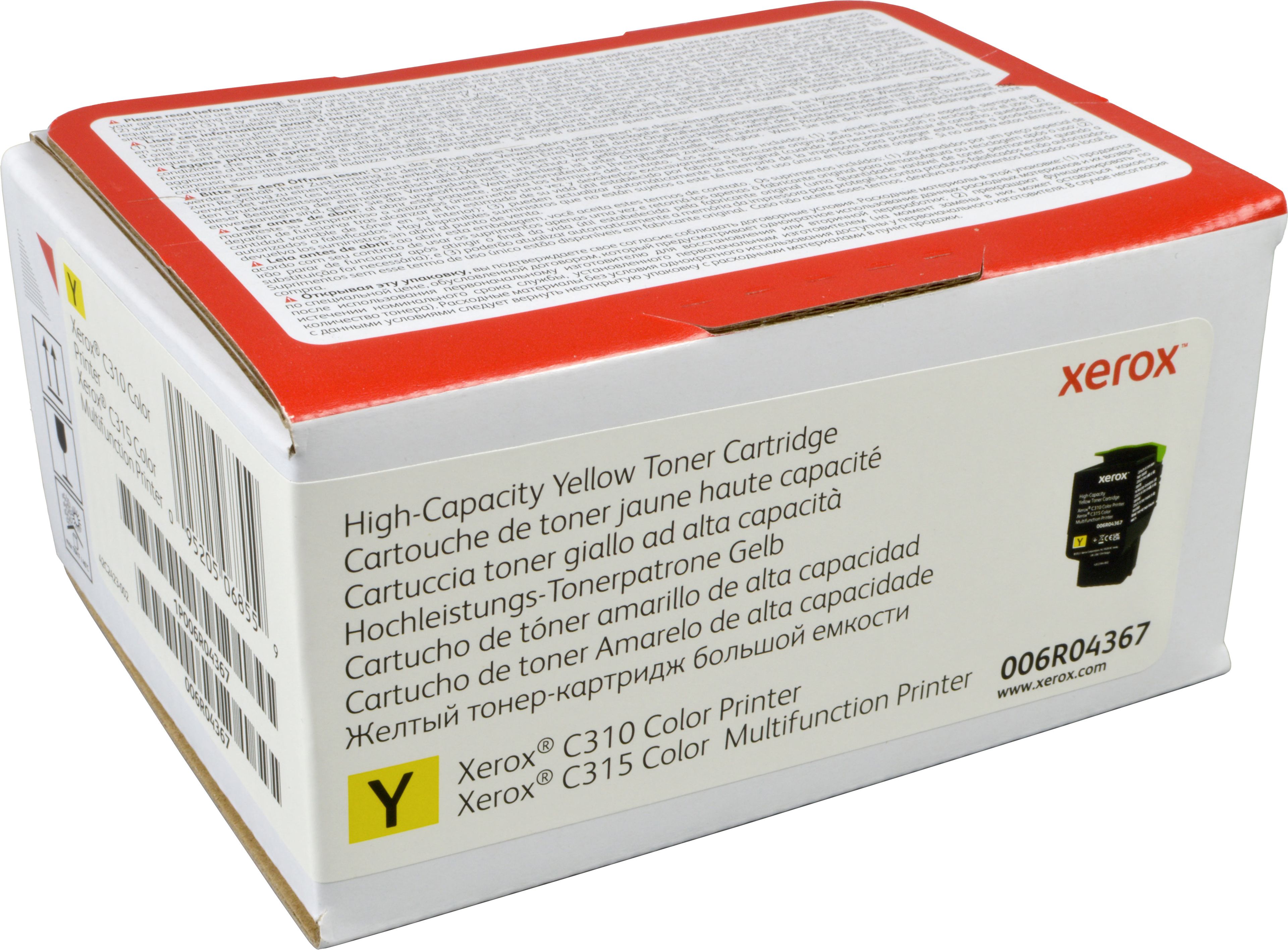 Xerox Toner 006R04367 yellow