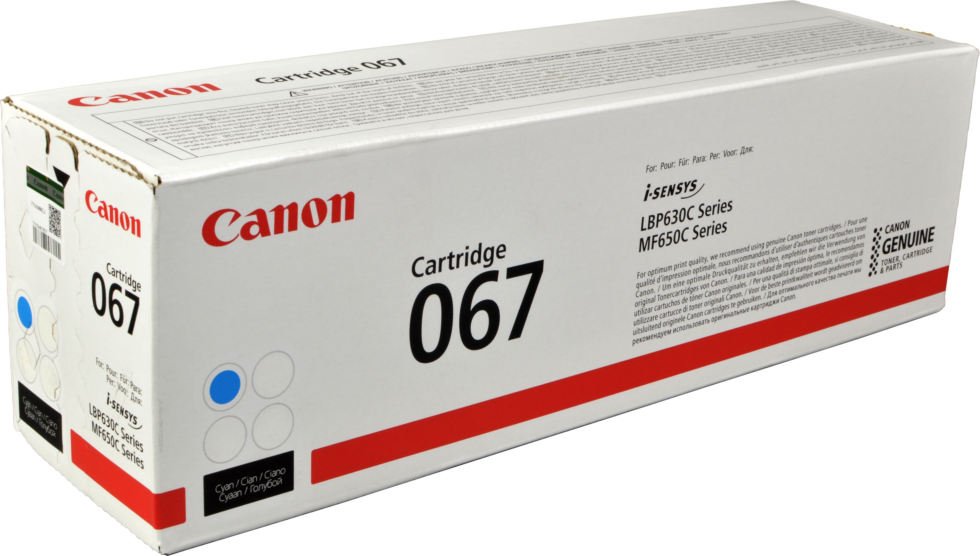 Canon Toner 5101C002 067 cyan