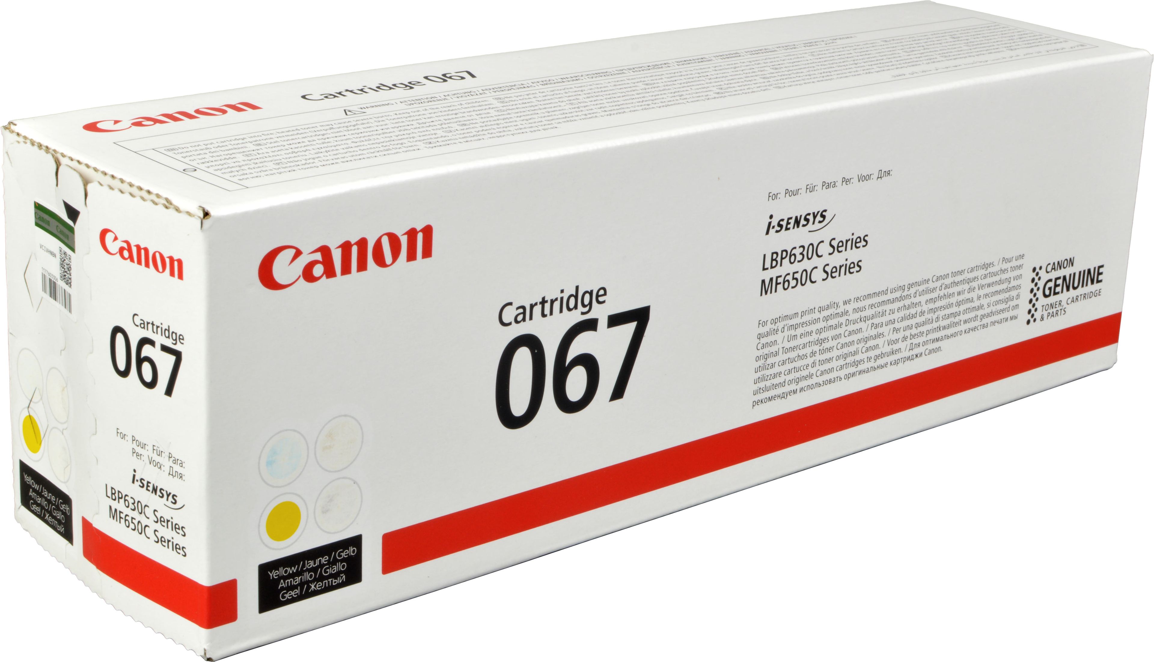 Canon Toner 5099C002 067 yellow