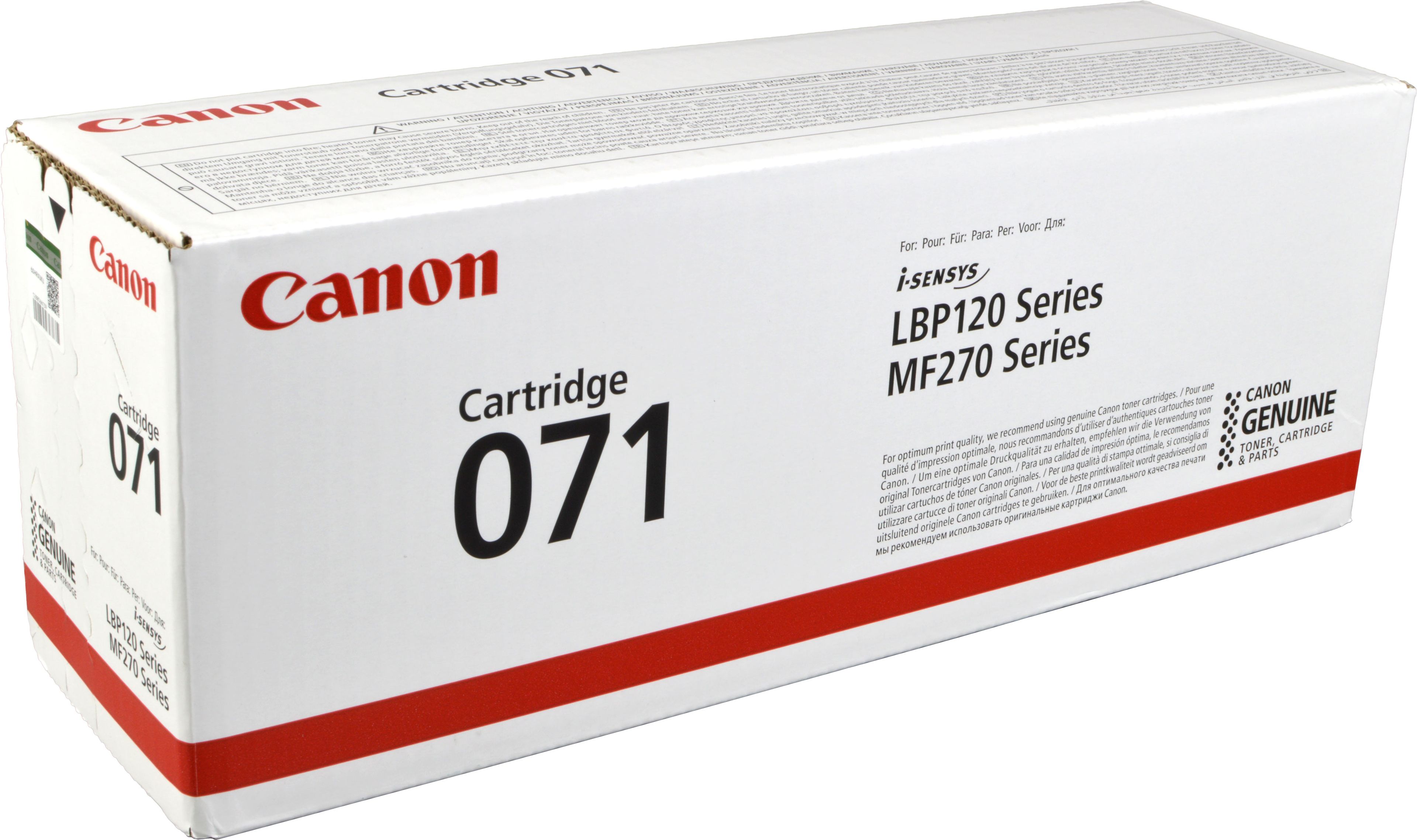 Canon Toner 5645C002 071 schwarz