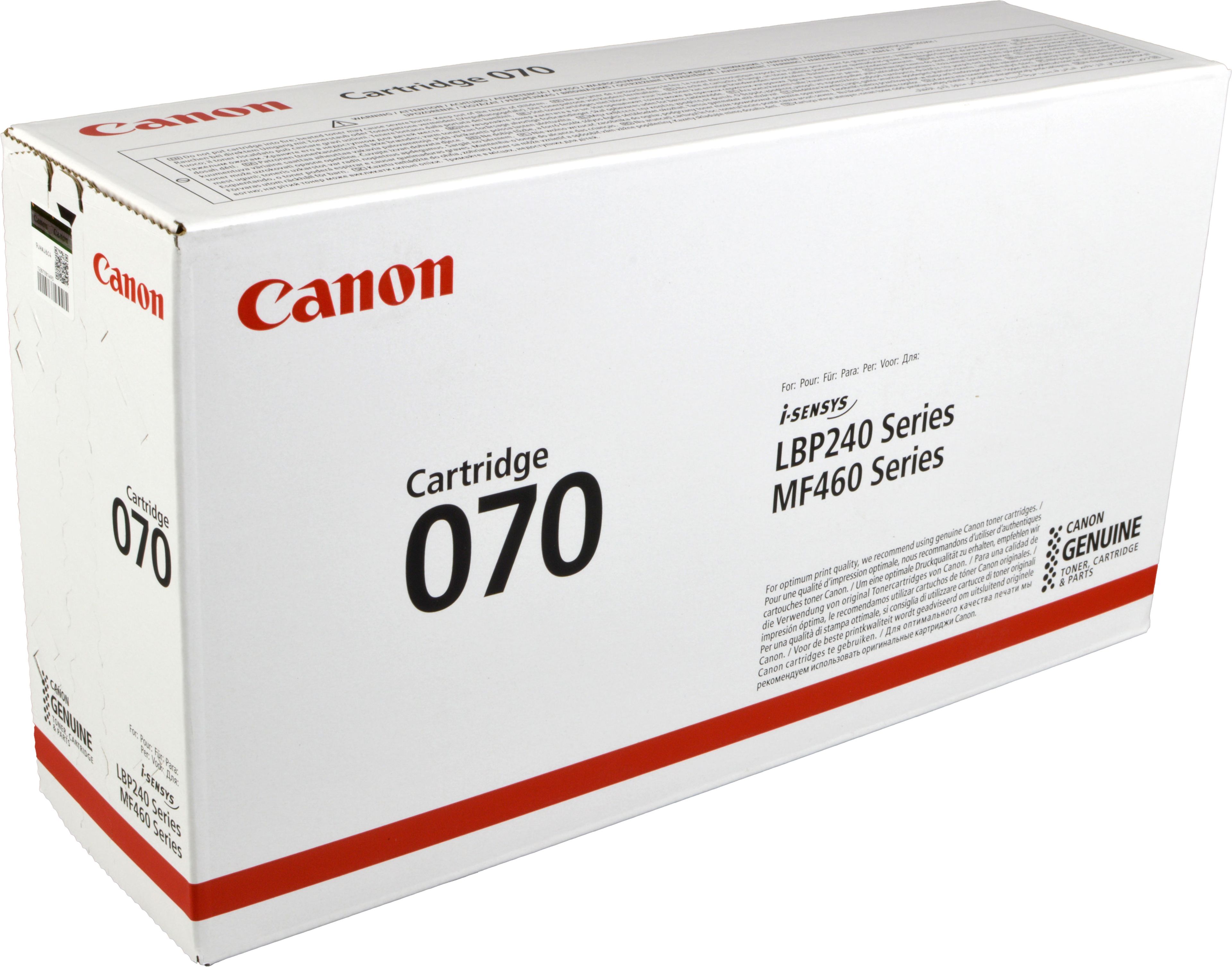 Canon Toner 5639C002 070 schwarz