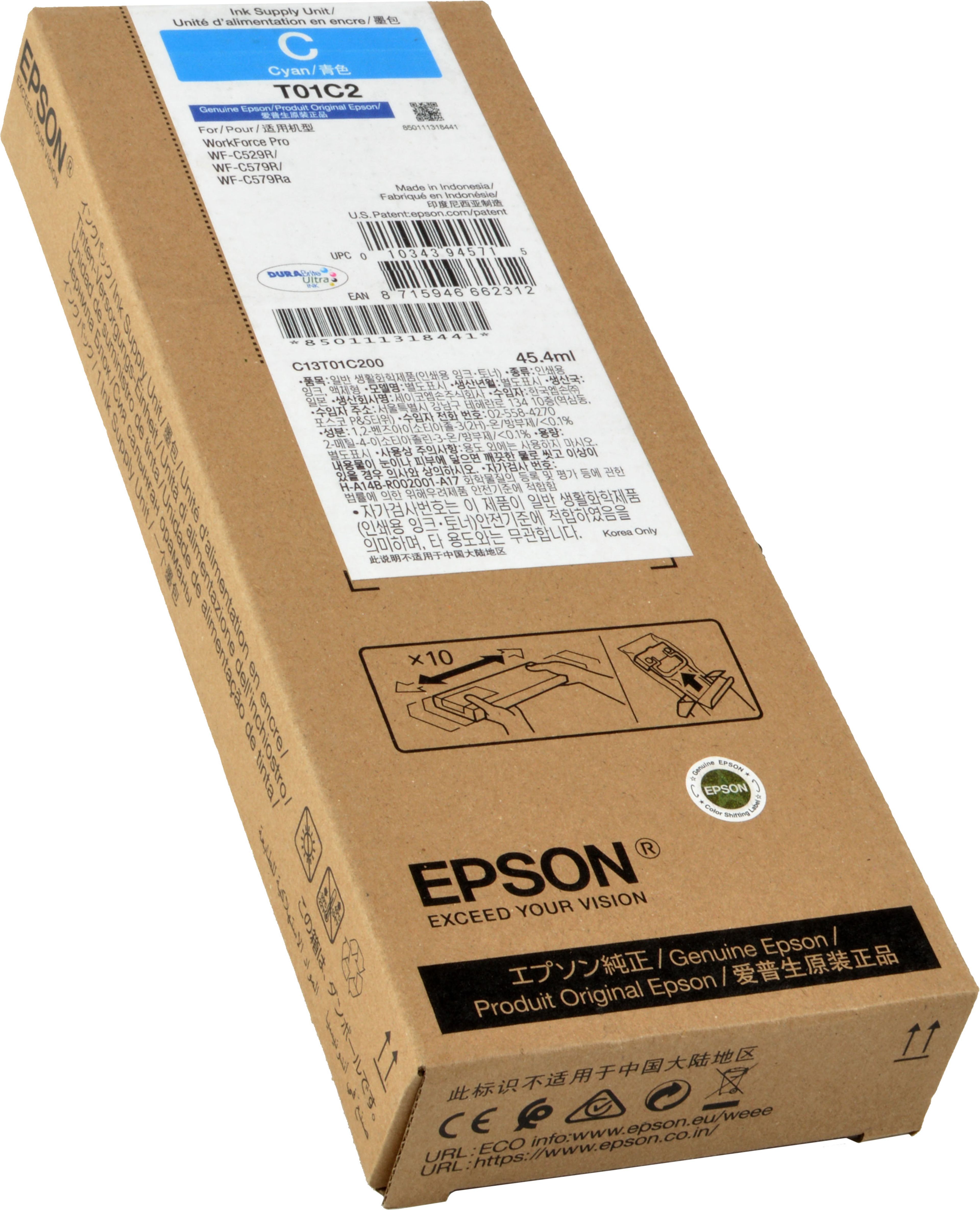 Epson Tinte C13T01C200 cyan XL