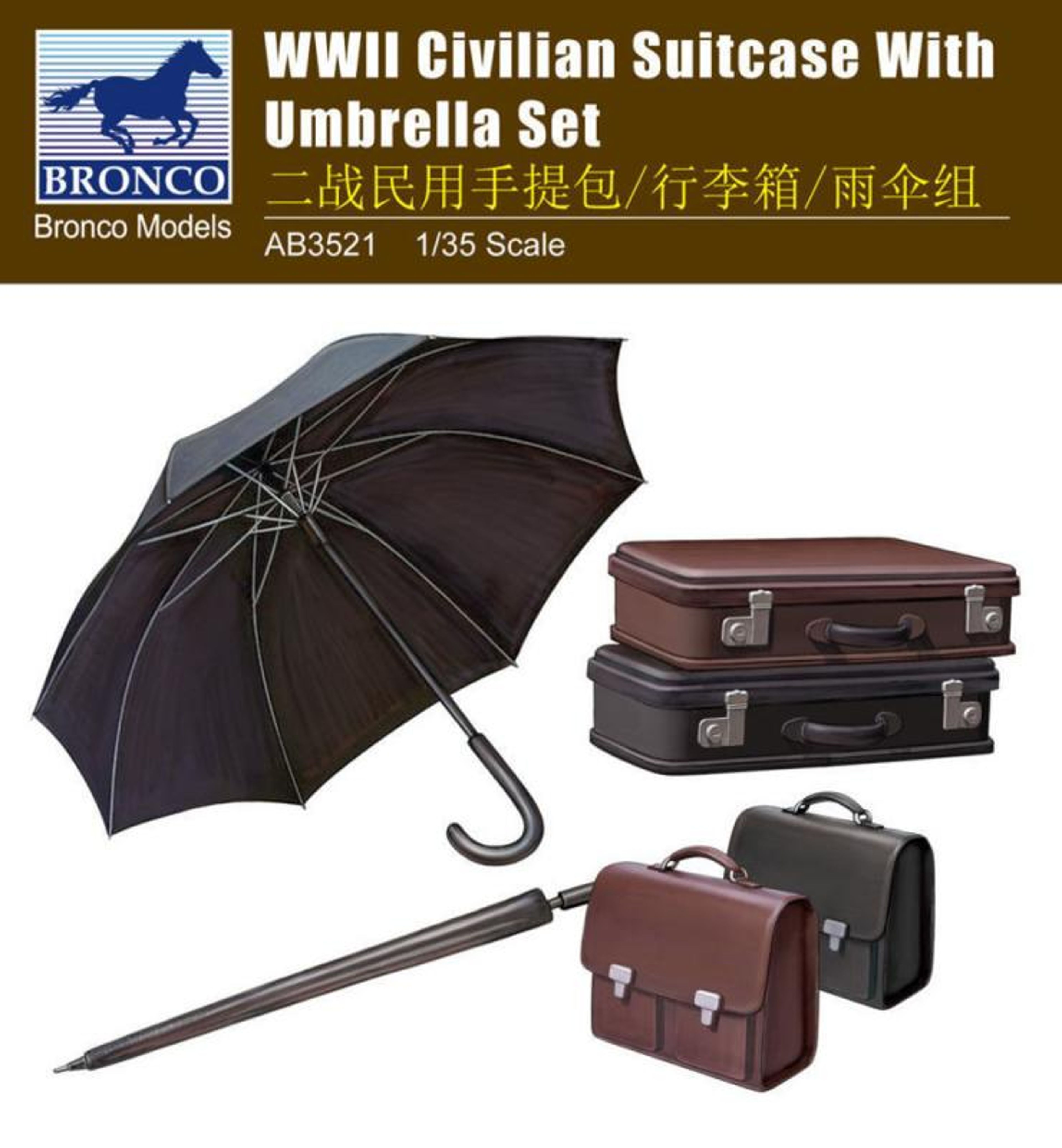 WWII Civilian Suitcase with Umbrella Set